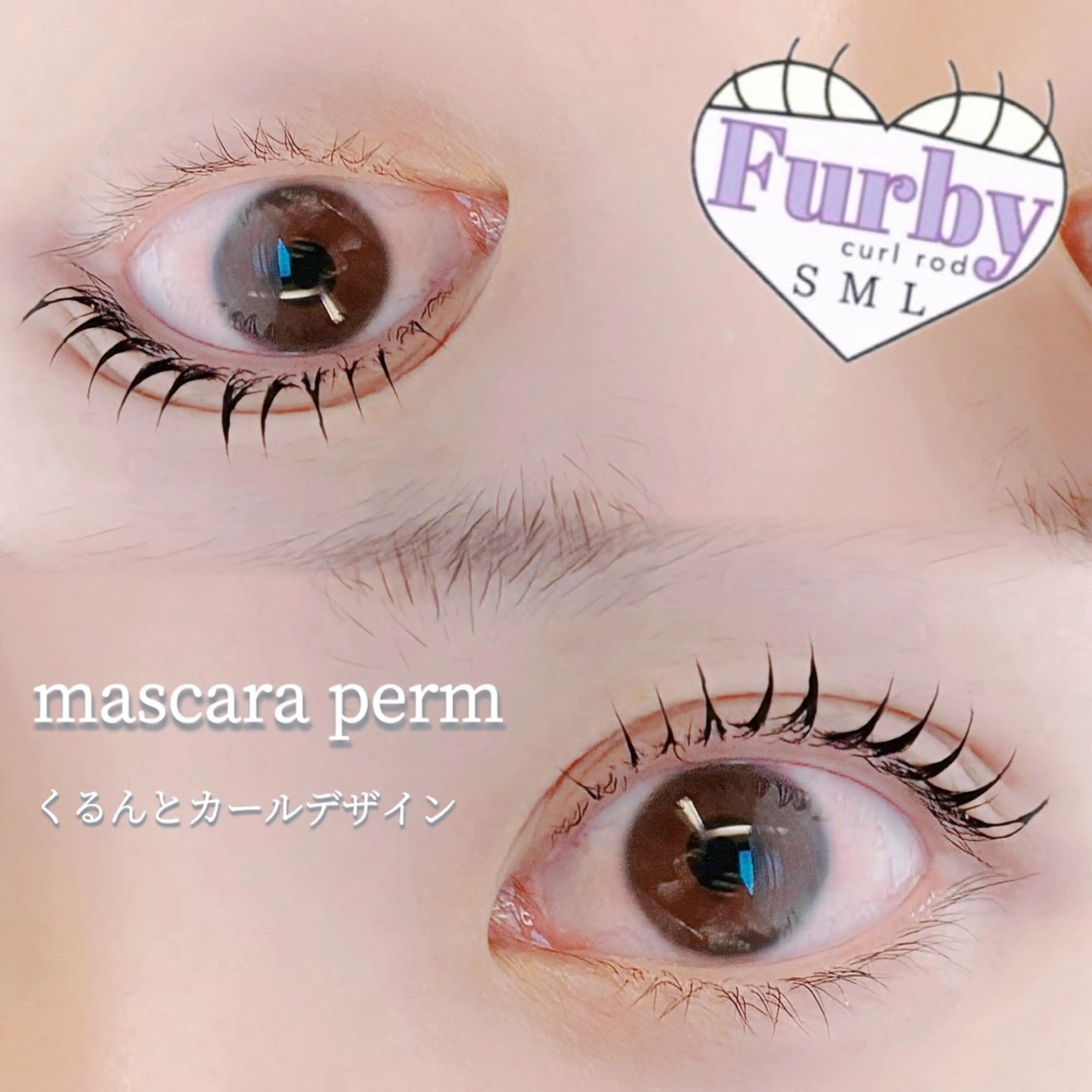 マツエク・マツパ マツパ 《lazo》 美咲妃のマツエク・マツパデザイン