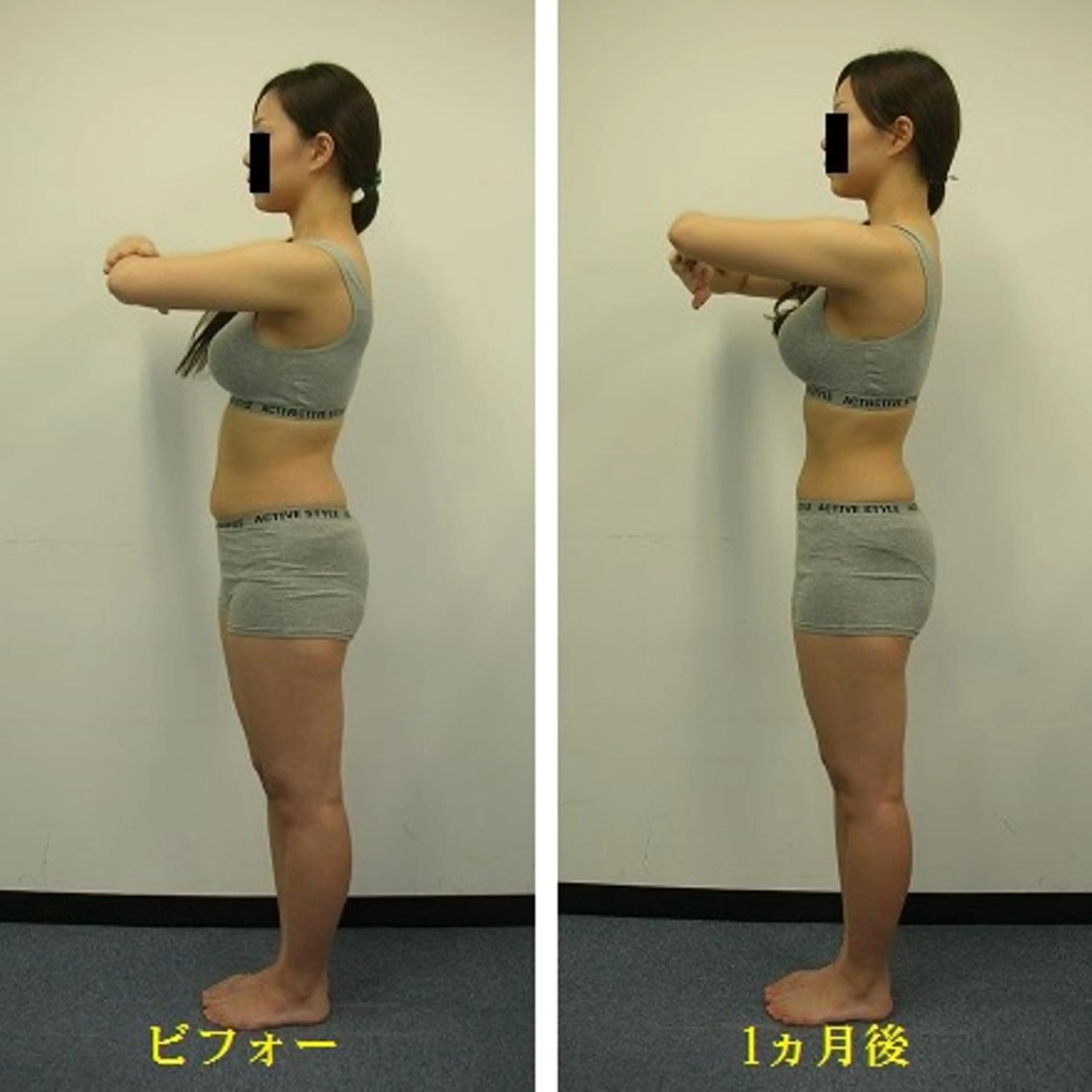 吉信 　のエステ・リラクイメージ