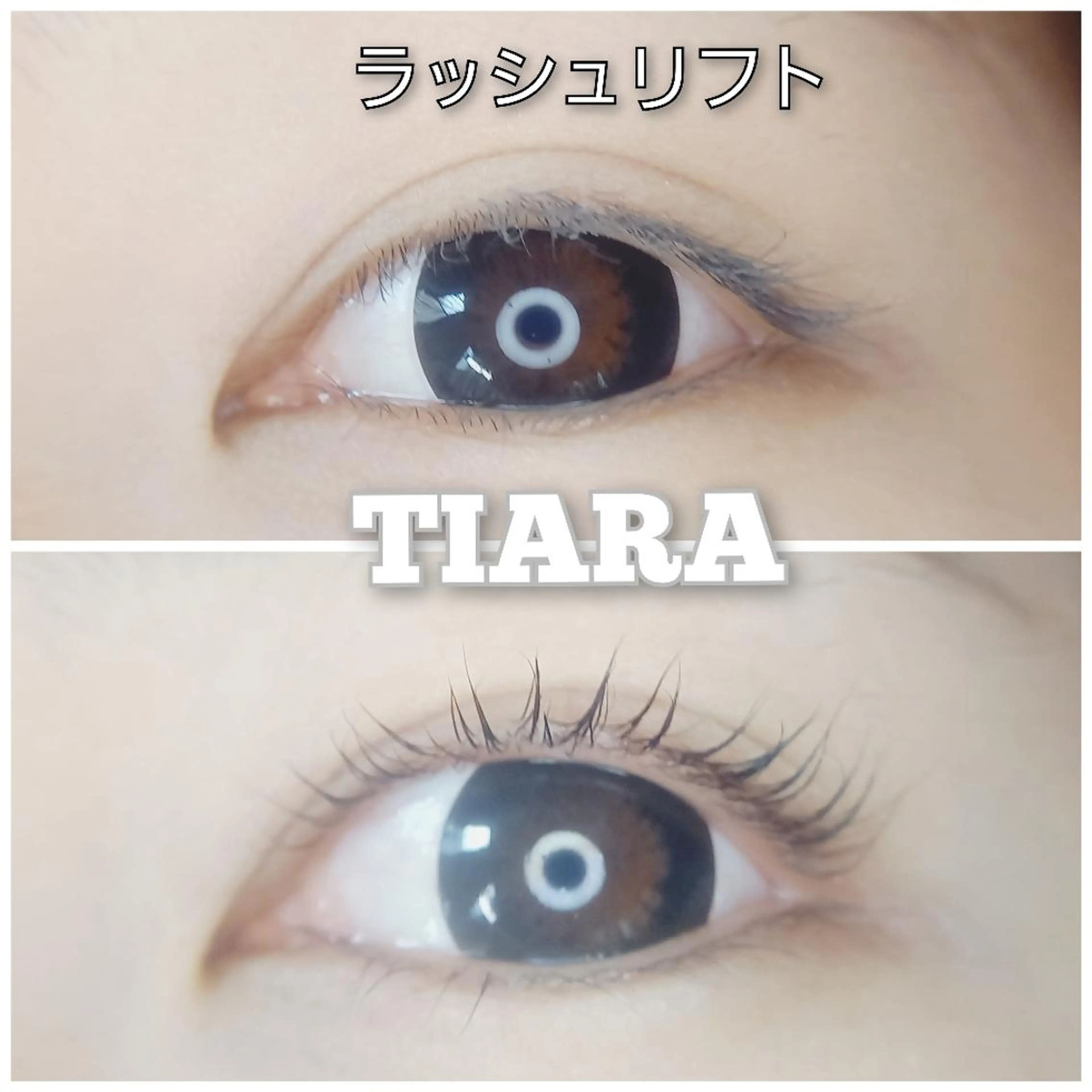 マツエク・マツパ マツパ 💡次世代LED -TIARA💡のマツエク・マツパデザイン
