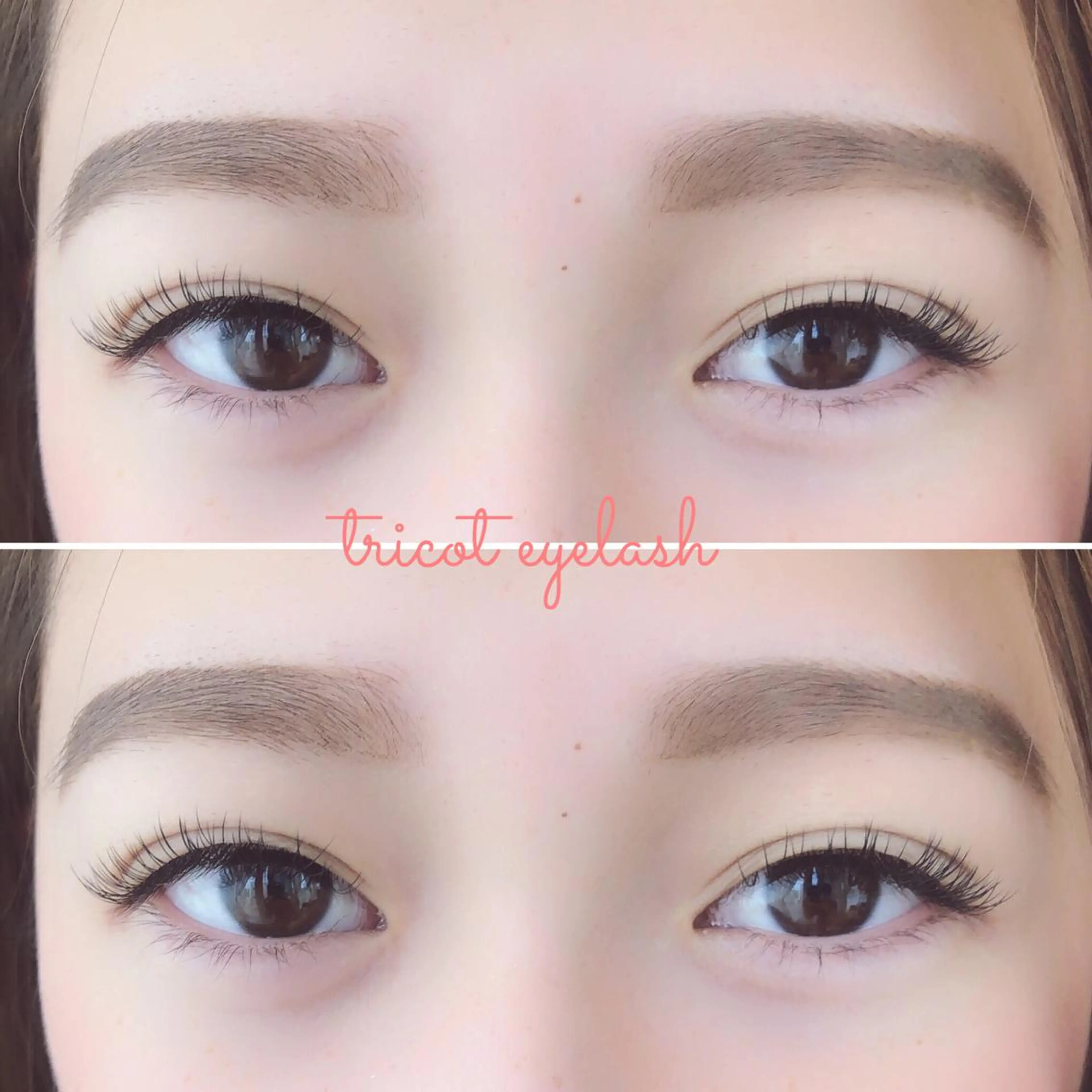 マツエク・マツパ tricot 藤元のマツエク・マツパデザイン