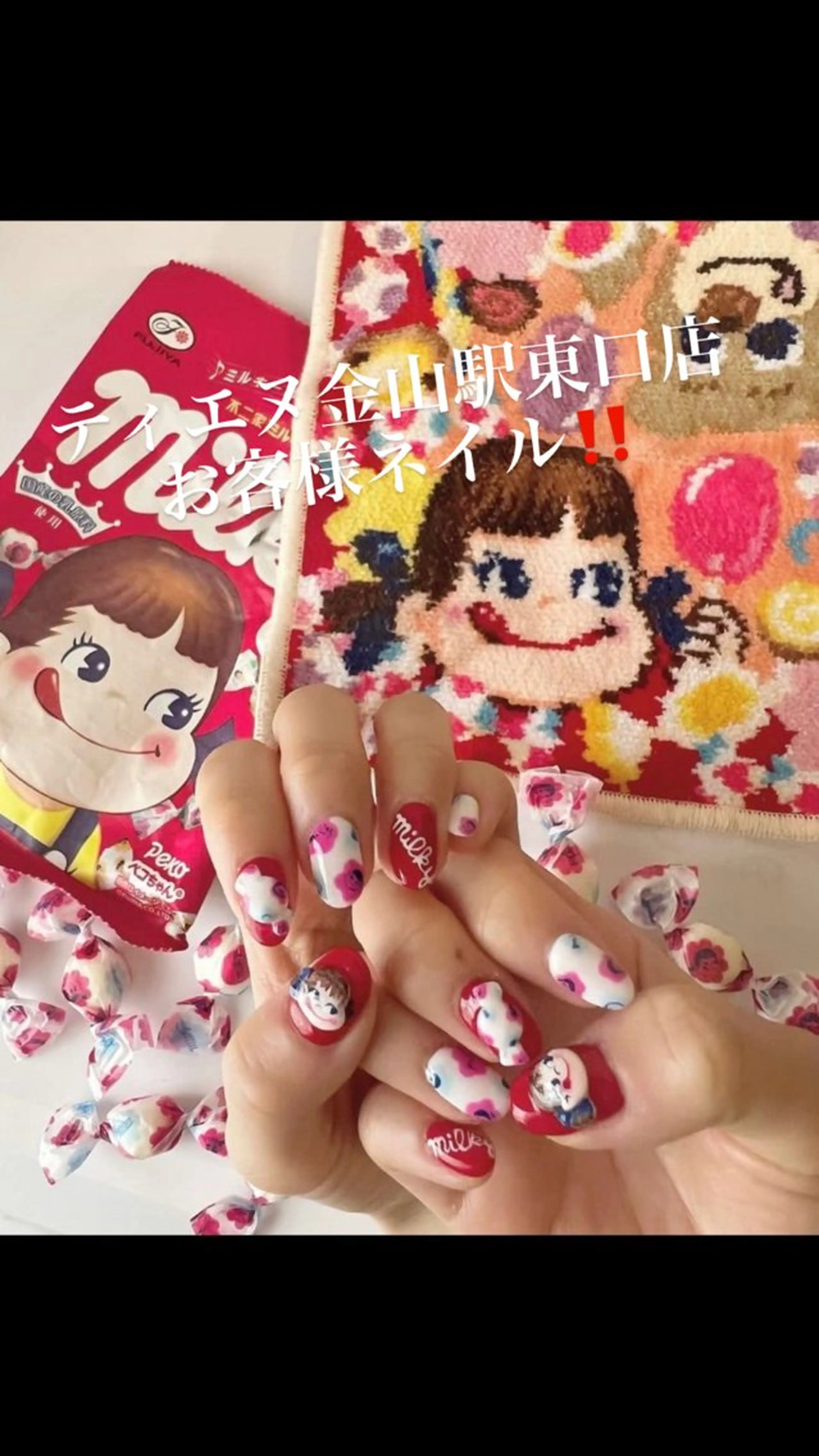 ネイル ハンドネイル ティーエヌ 金山駅東口店のネイルデザイン