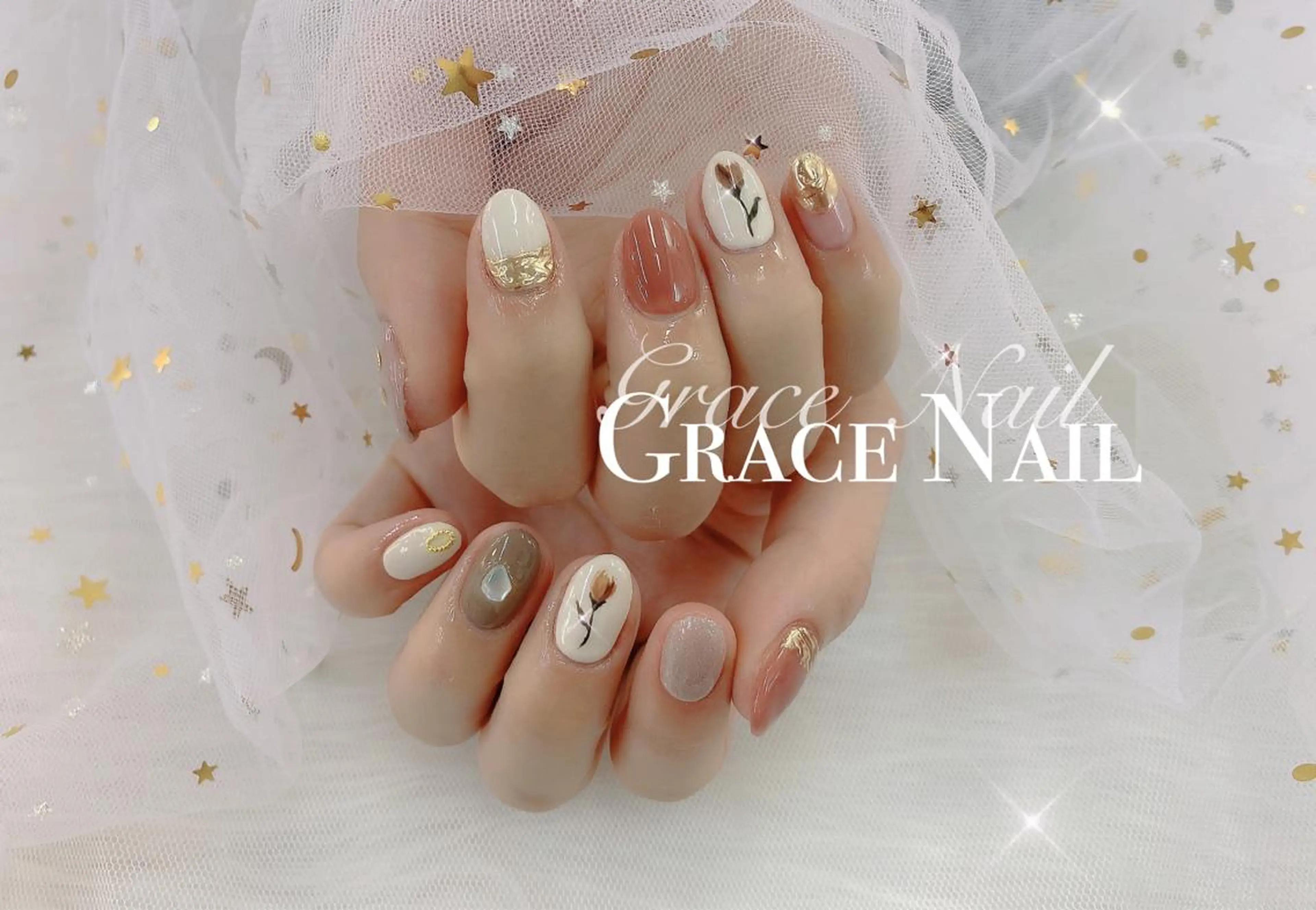 ネイル 持ち込み ☆*｡Grace Nail｡*☆のネイルデザイン