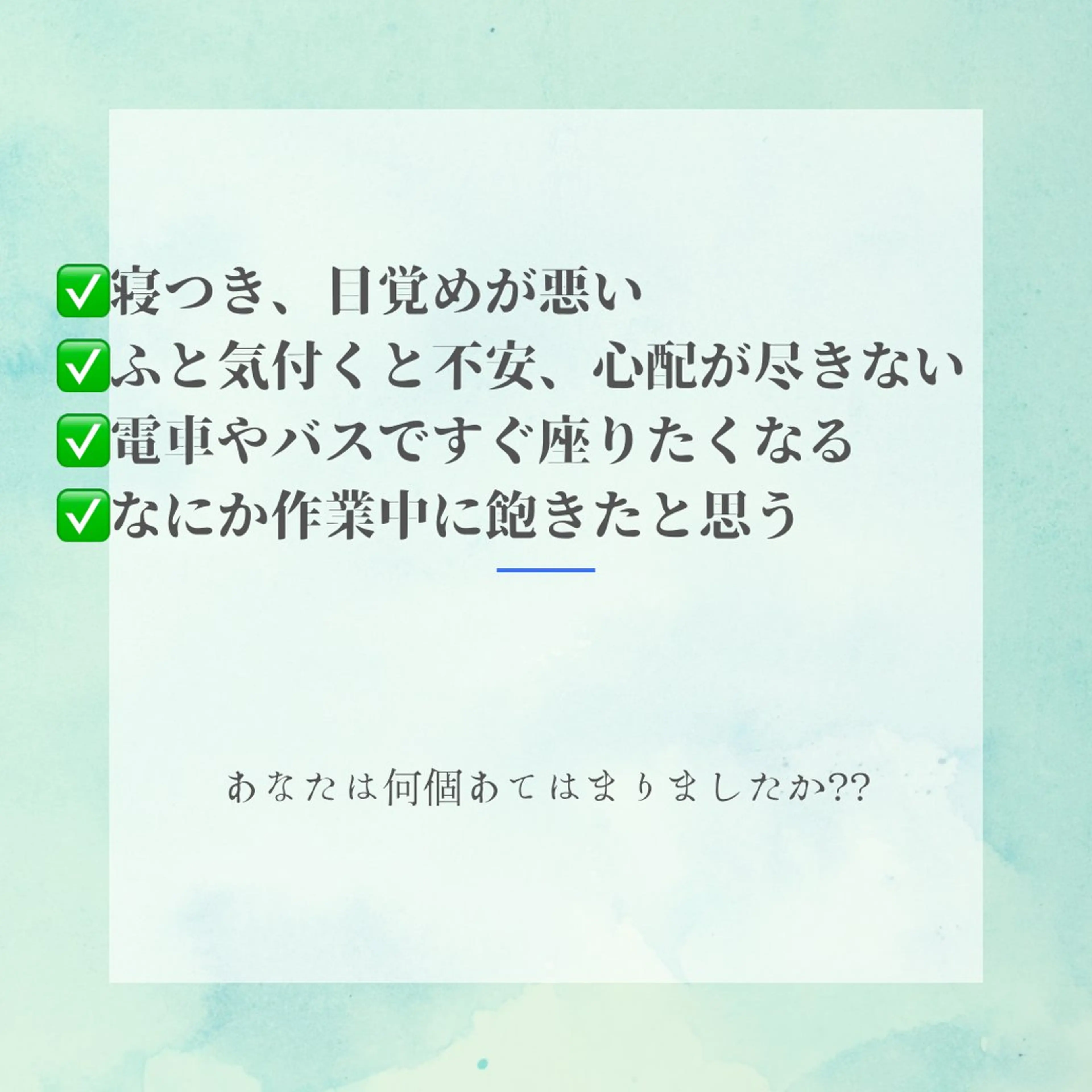 エステ リラク 煌めき輝き⭐︎ 浄化リンパ専門のエステ・リラクイメージ