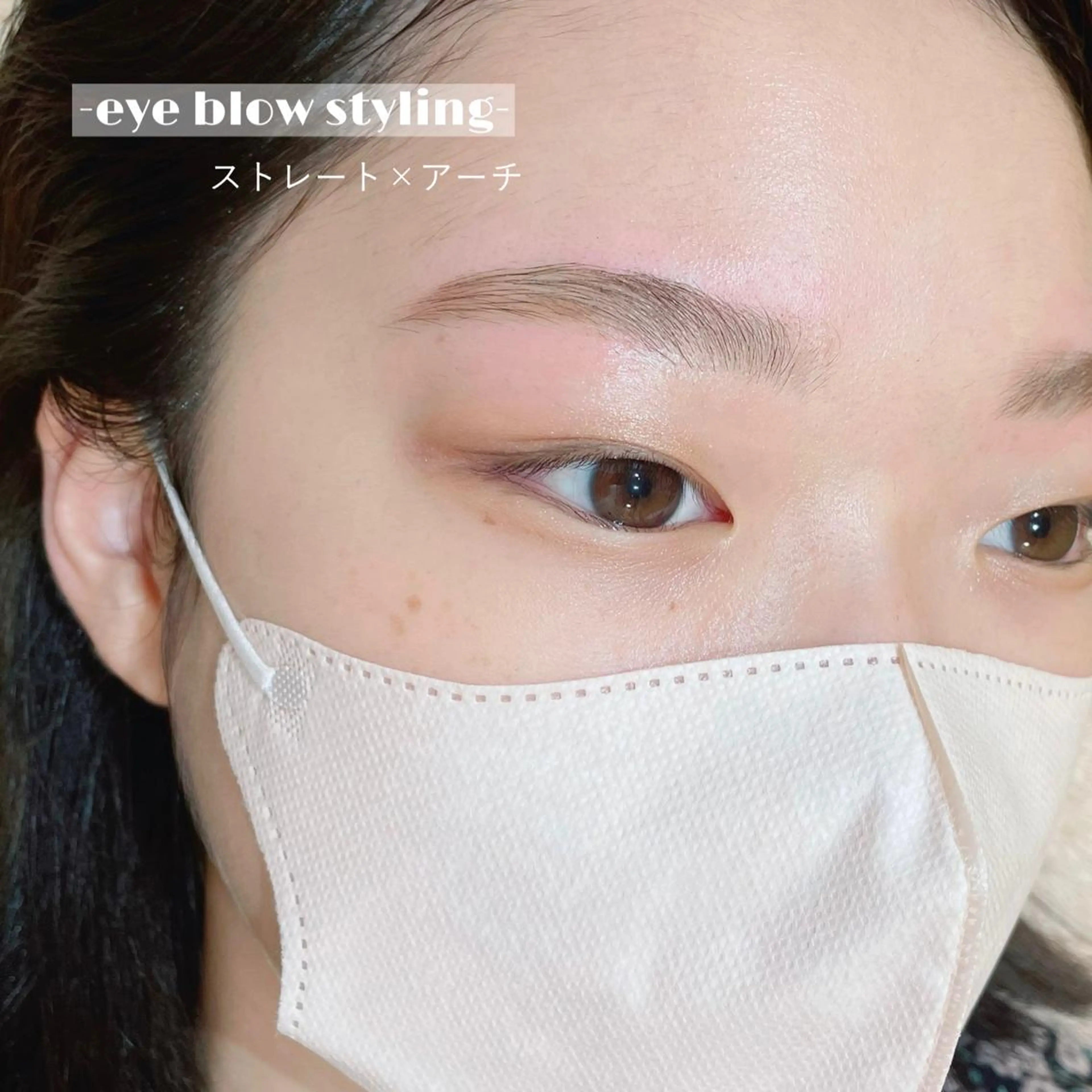 アイブロウ ワックス脱毛 眉カット その他(アイブロウ) solme 別所実咲のマツエク・マツパデザイン