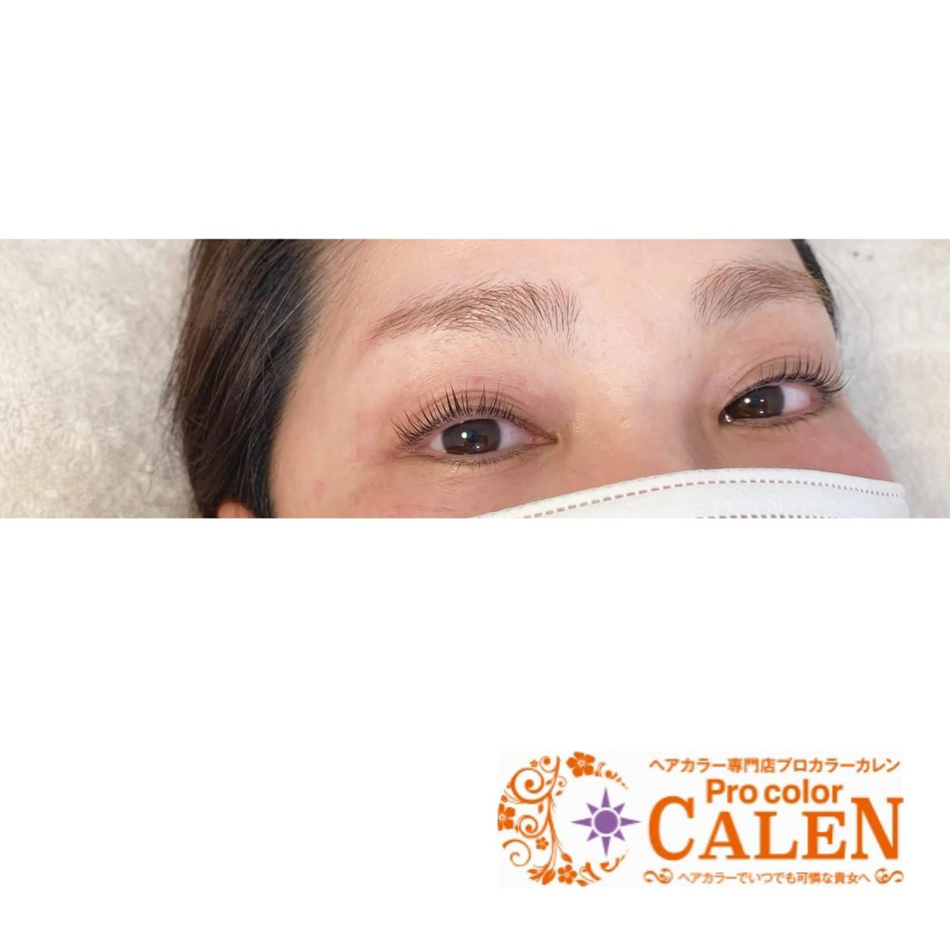 マツエク・マツパ プロカラーカレン 藤井寺店のマツエク・マツパデザイン