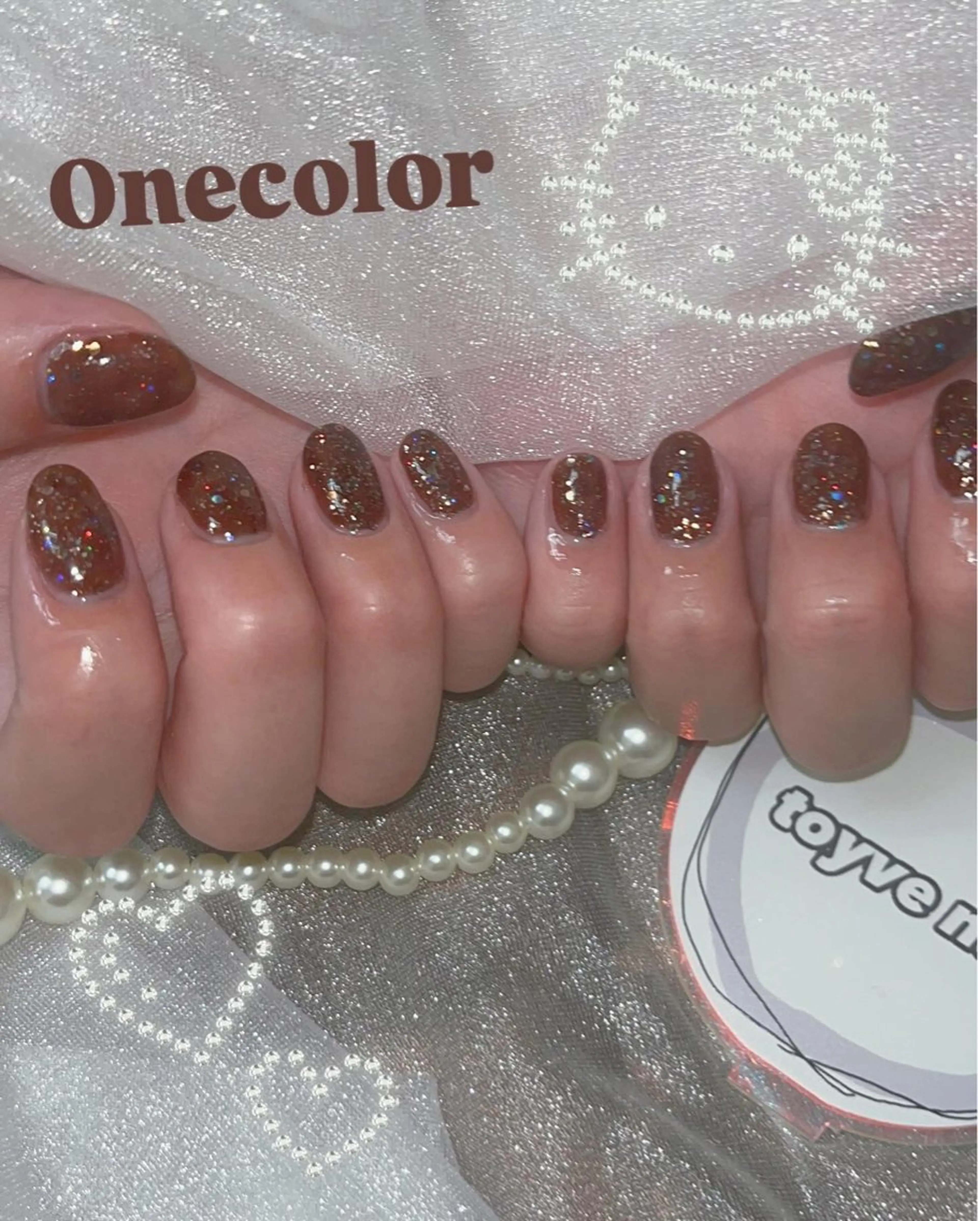 【オフあり限定】ワンカラーorラメグラデーションの写真