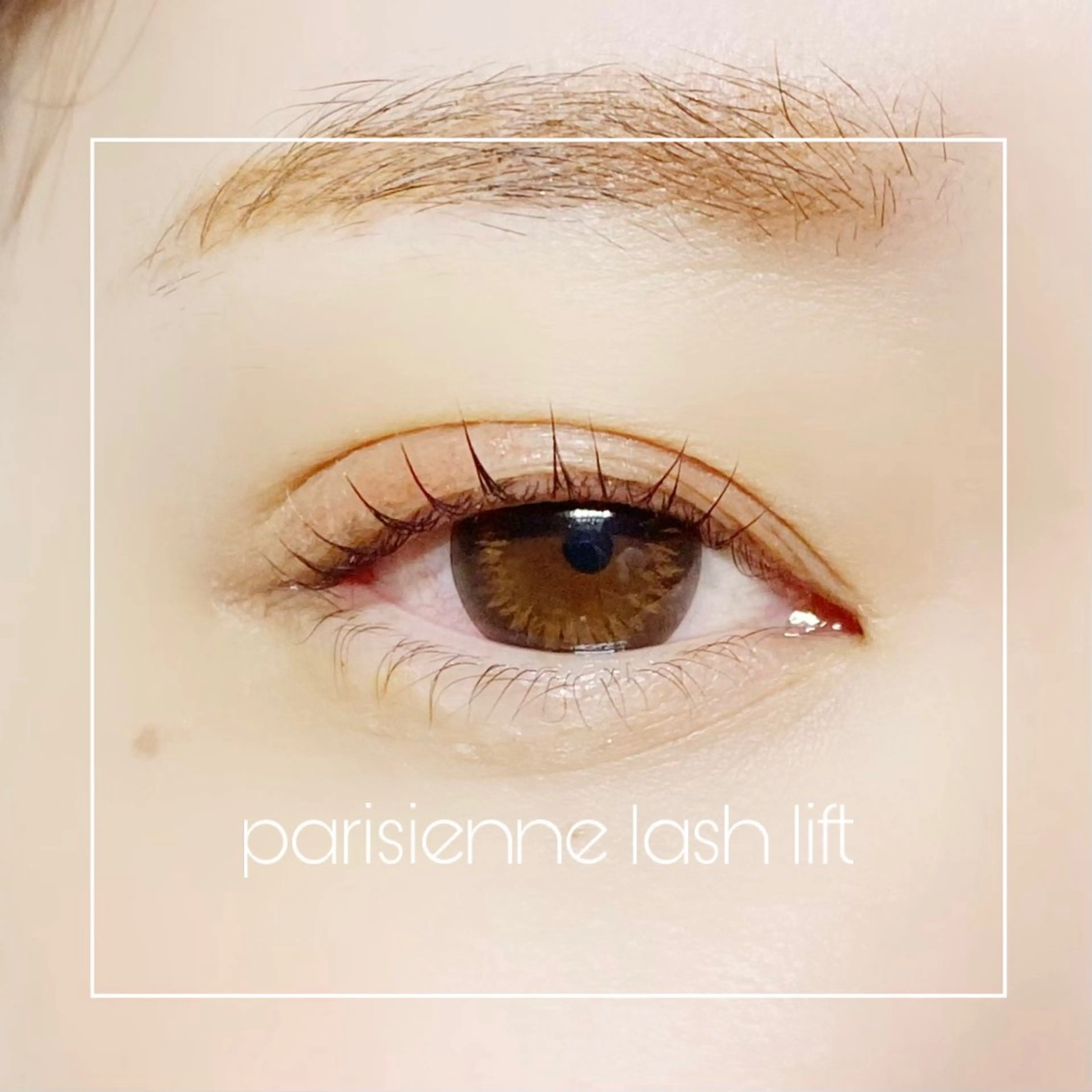 マツエク・マツパ マツパ ばんどう みおのマツエク・マツパデザイン