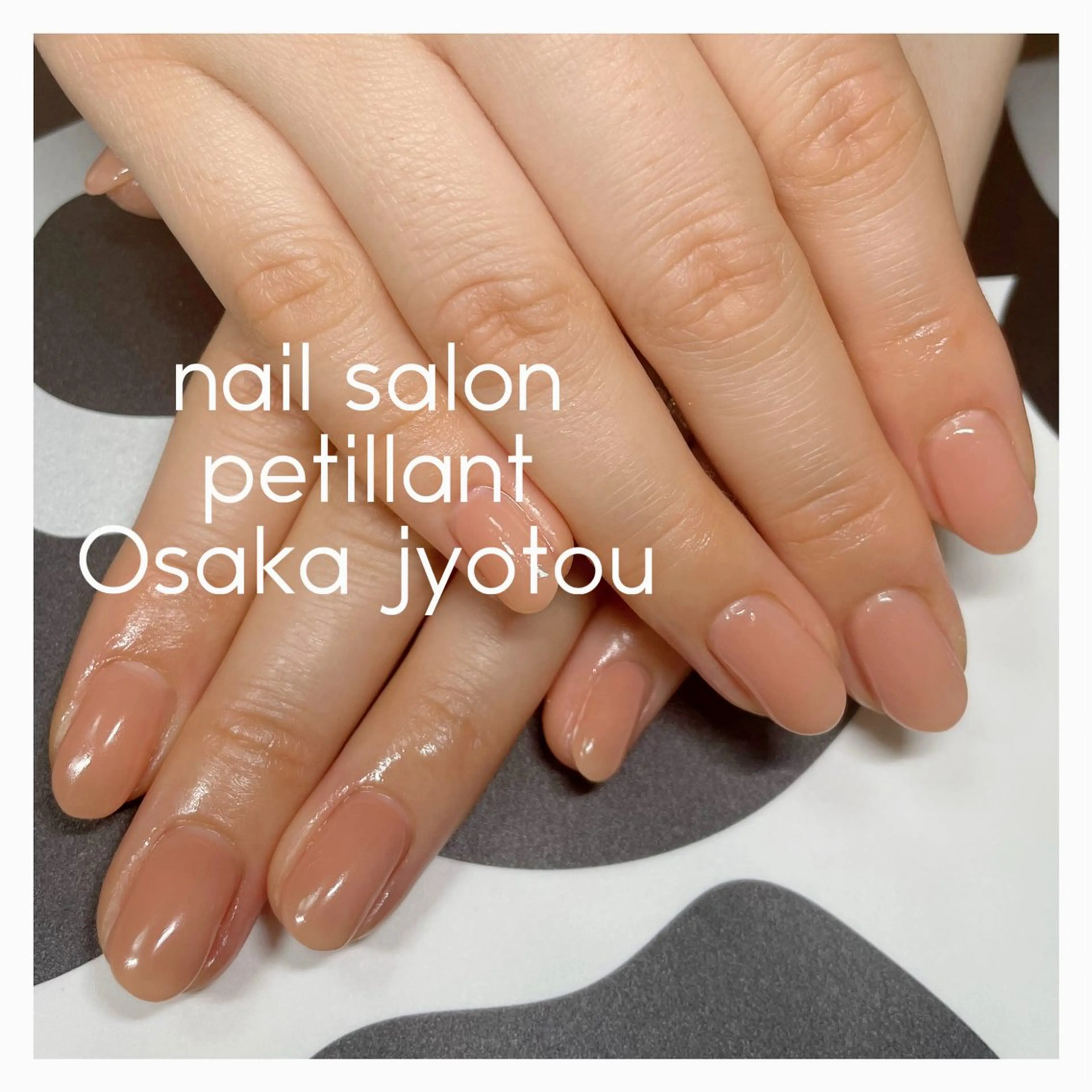 ネイル ピンク ピンクベージュ 春ネイル nail salon petillantのネイルデザイン