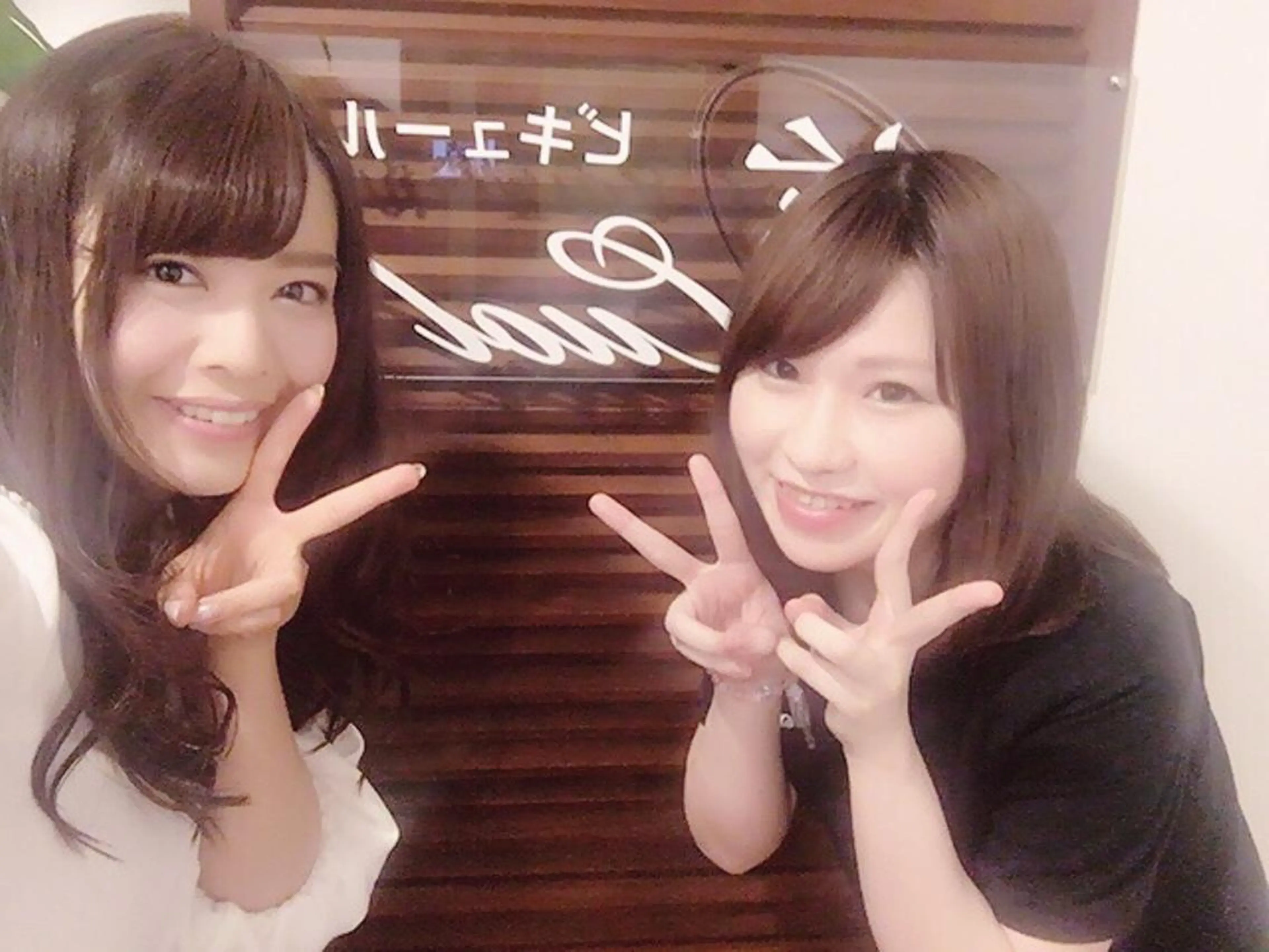 再来★通常価格22000→18000円 ミニモ限定価格の写真