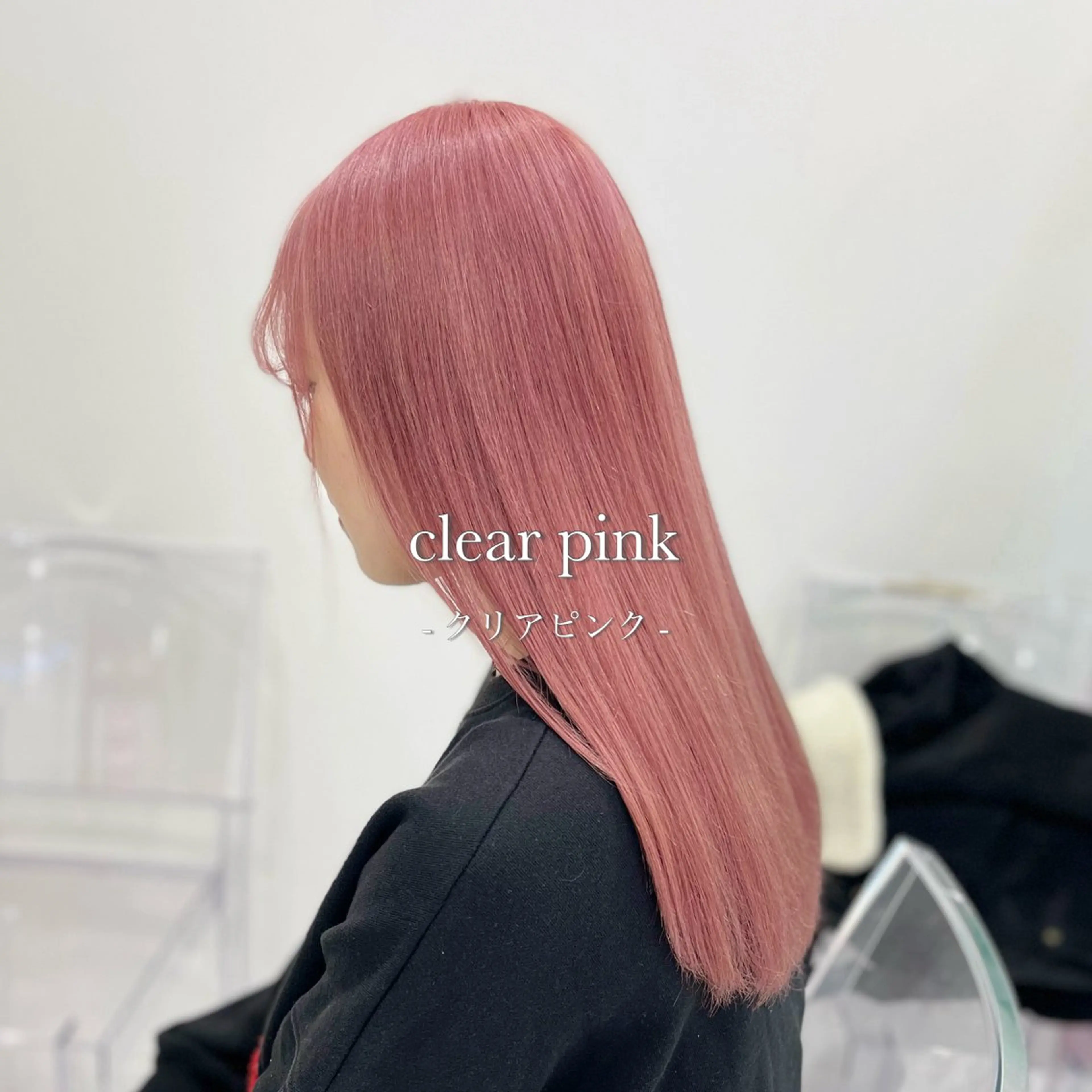 ロング カラー 色落ち綺麗🩰ハイ トーン🎀RINKAのヘアスタイル