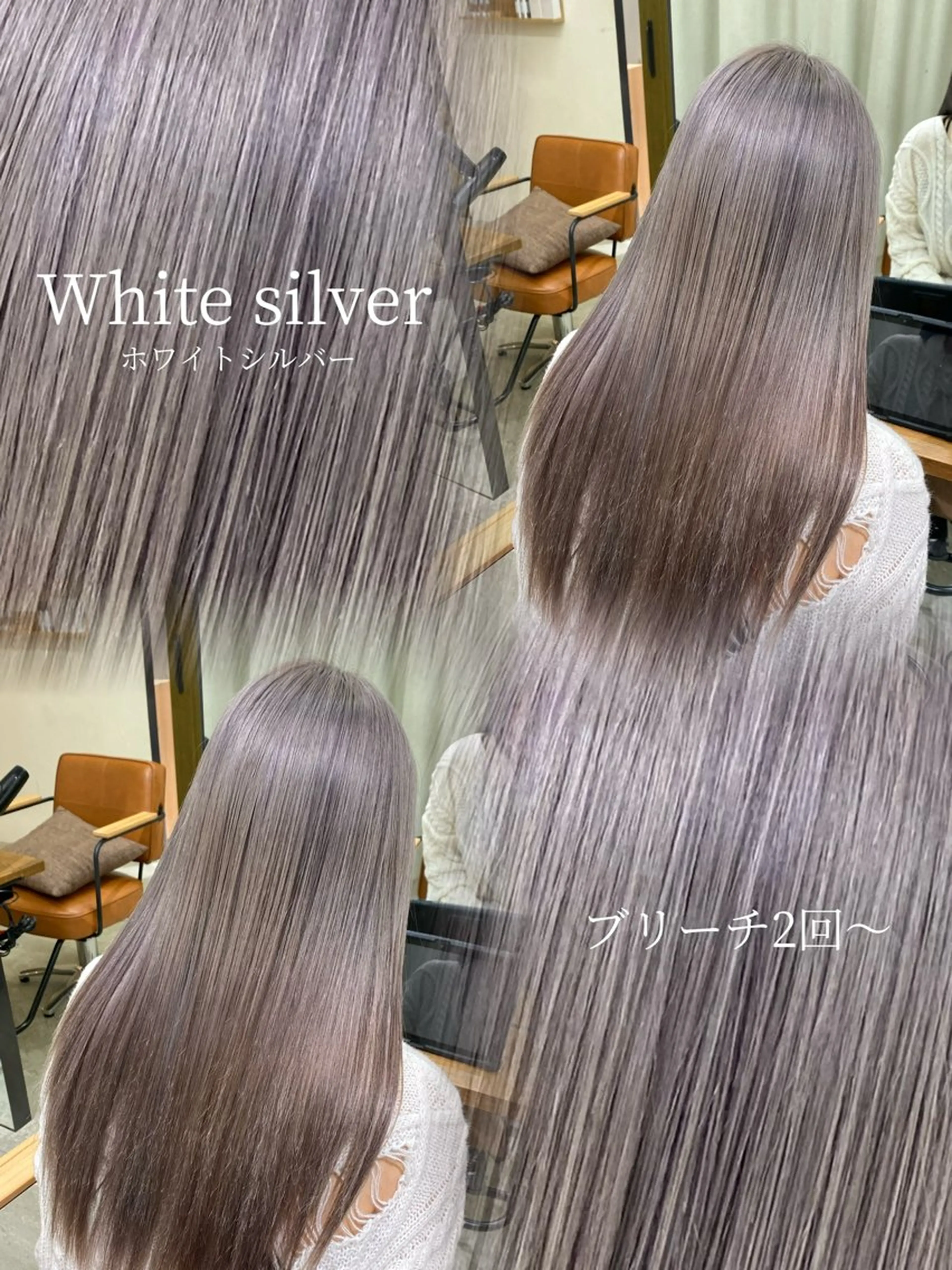 ミディアム 韓国風ヘア レイヤーカット 似合わせカット カット ヘアカラー トリートメント 銀座/前髪顔まわり/ 透明感カラー/danのヘアスタイル