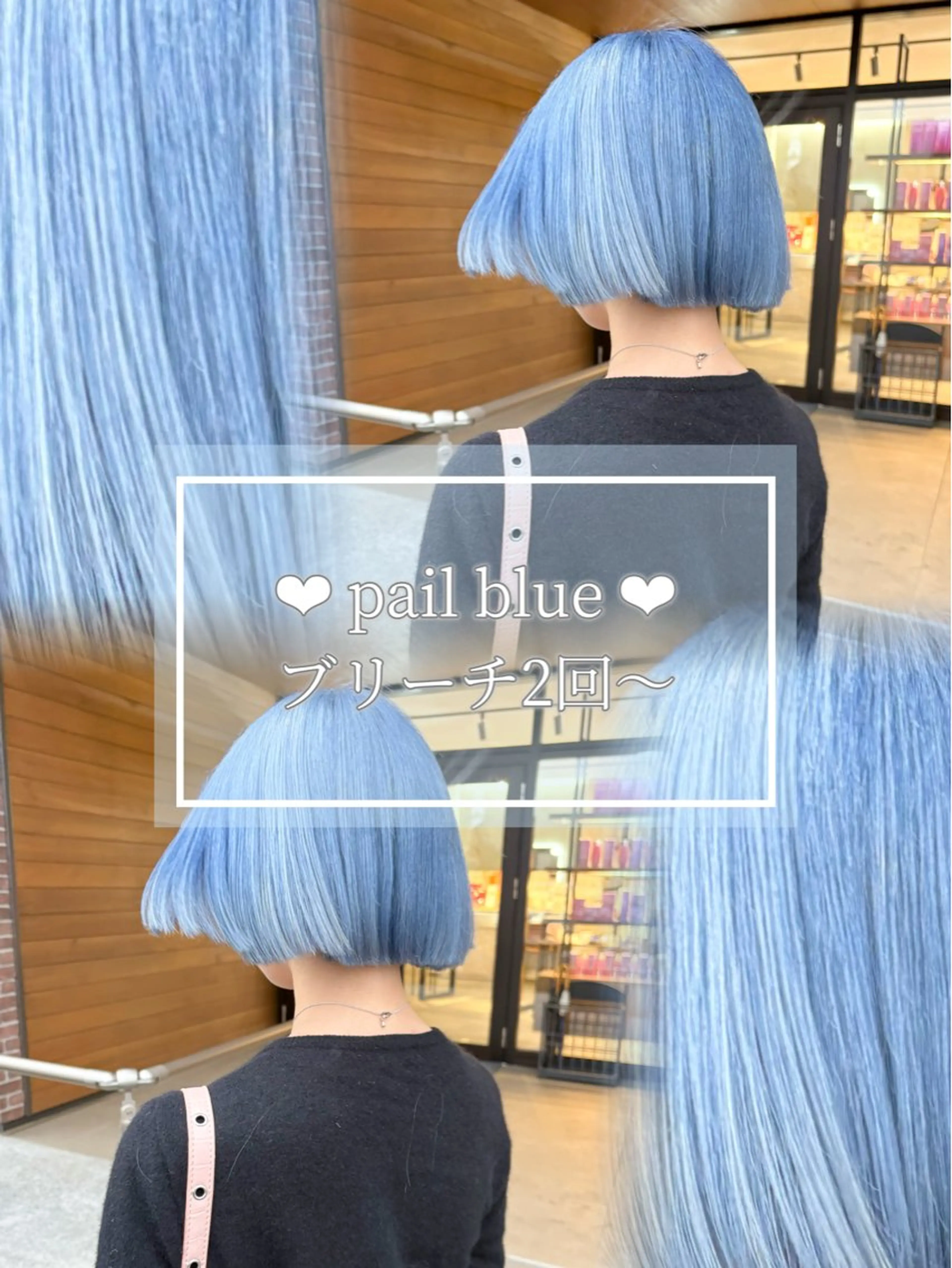 ミディアム カラー RINOSHORES所属・yume🫧 ハイトーン/ブリーチのヘアスタイル