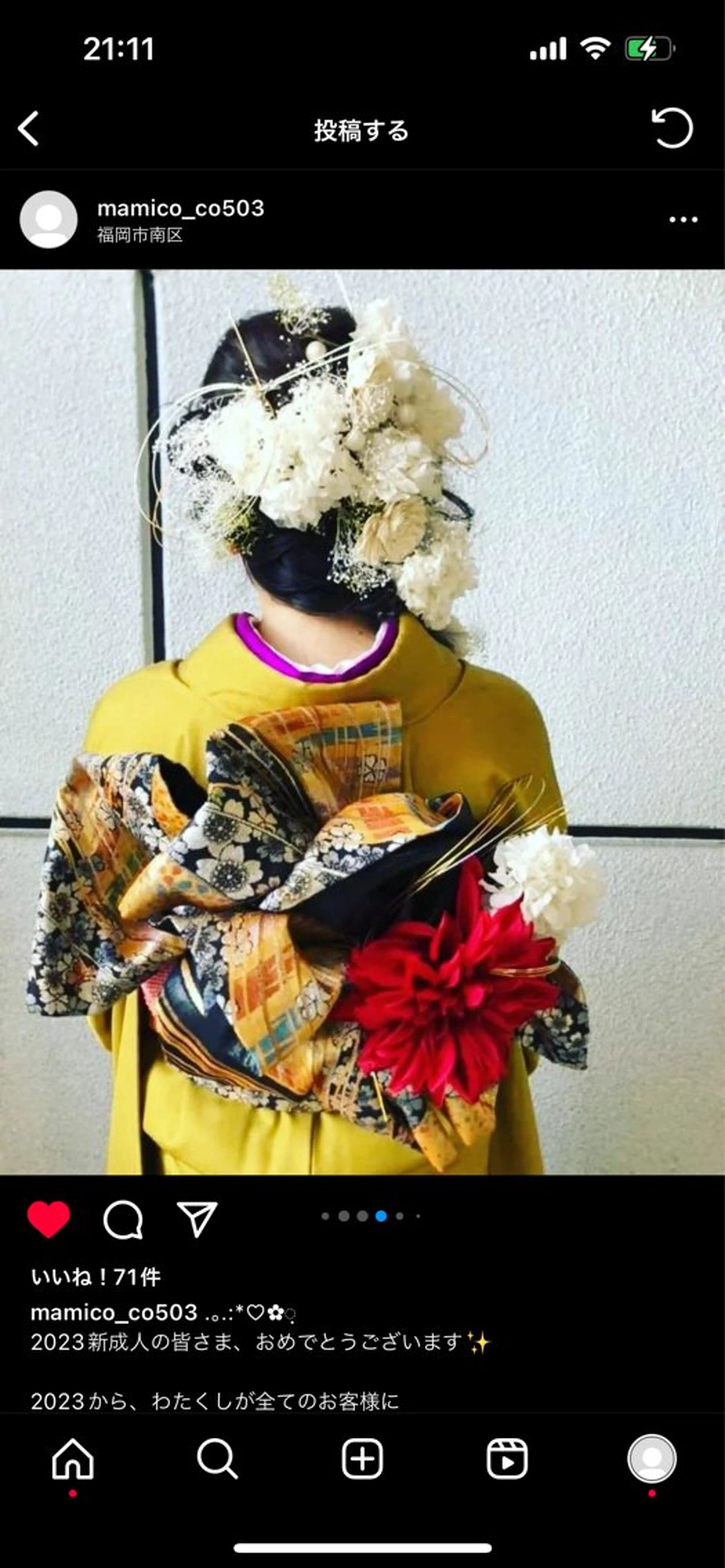 mamicoco ♡MAMIKOのその他イメージ