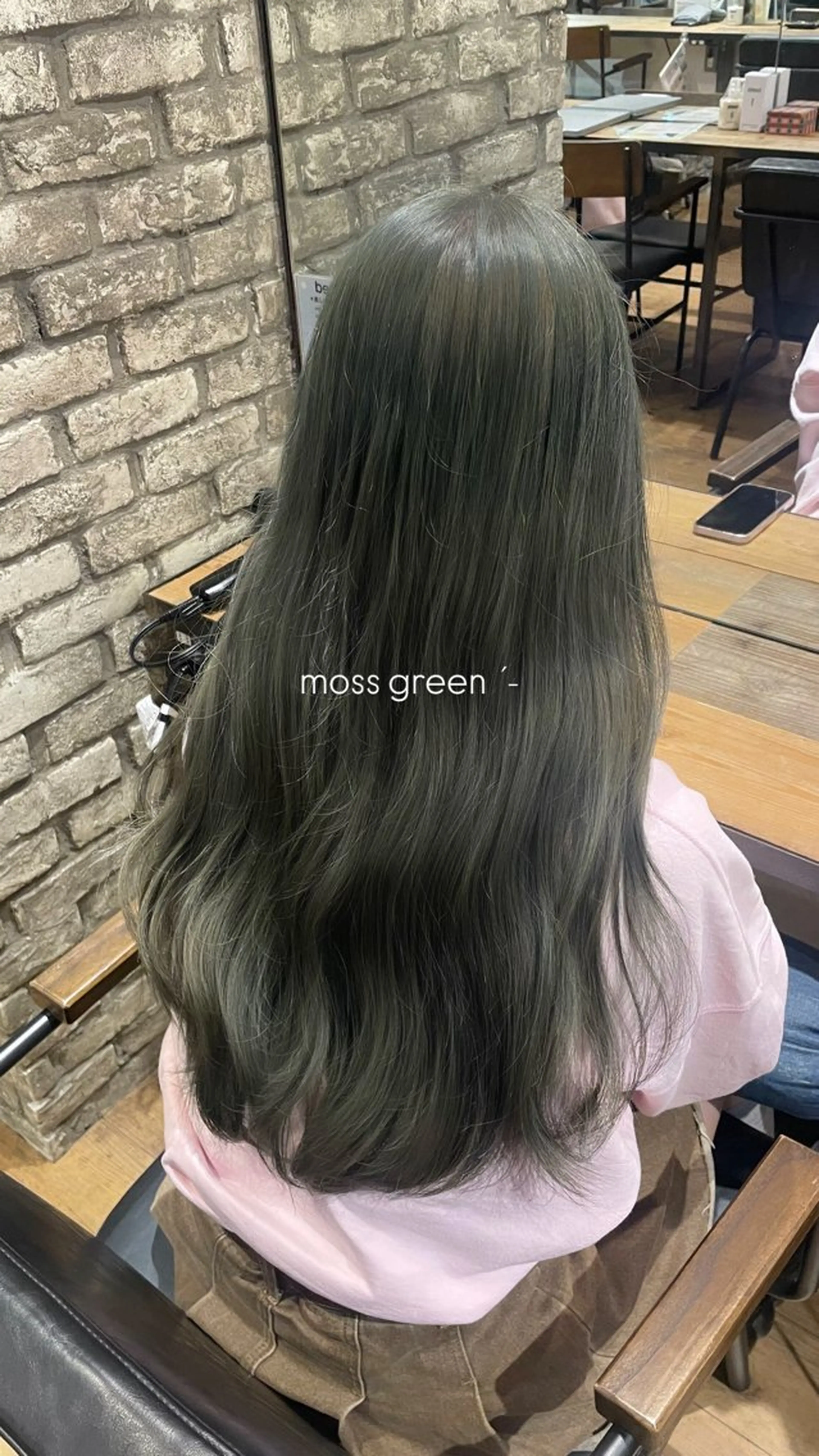 ロング カラー 中下 優光のヘアスタイル
