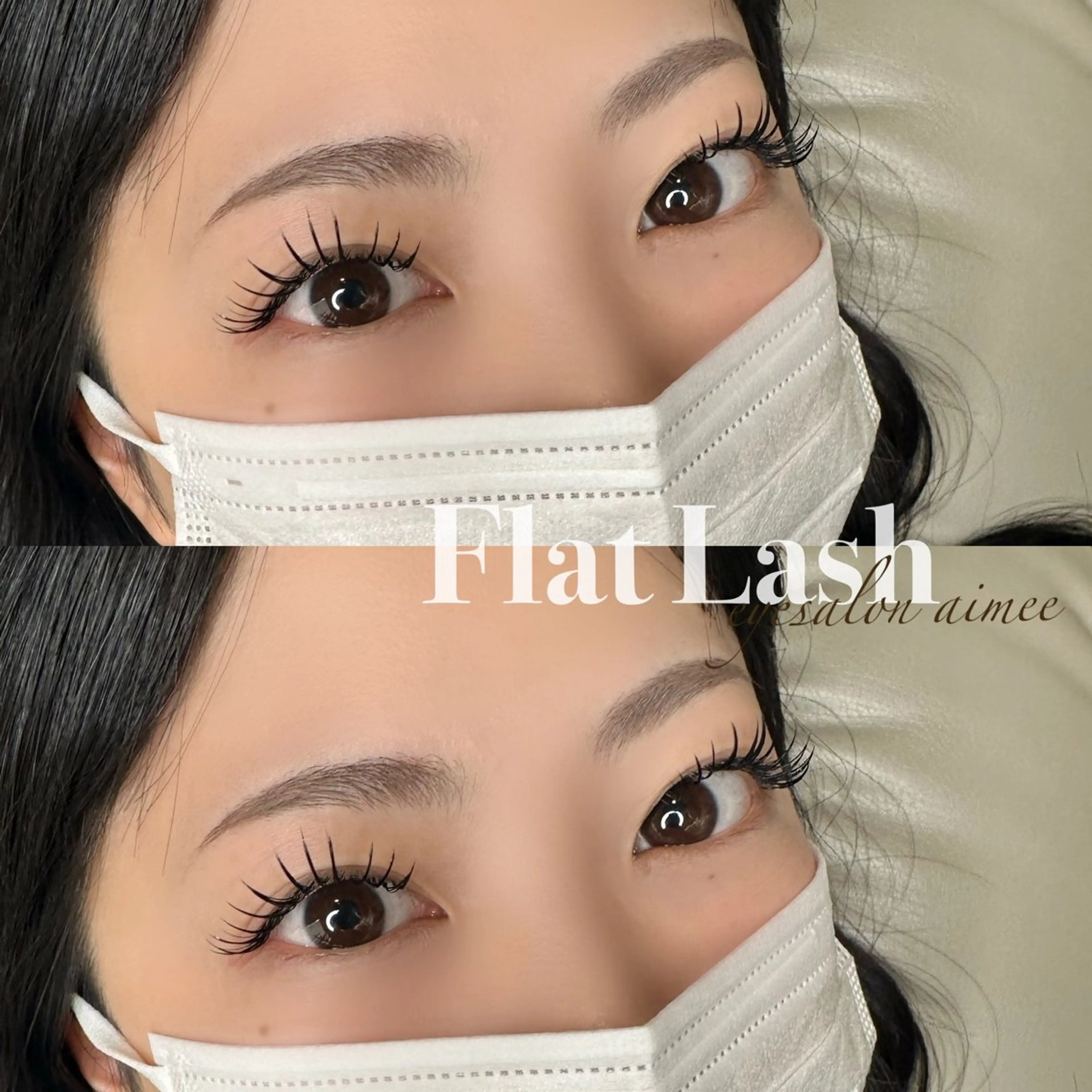 マツエク・マツパ eyesalon aimeeのマツエク・マツパデザイン