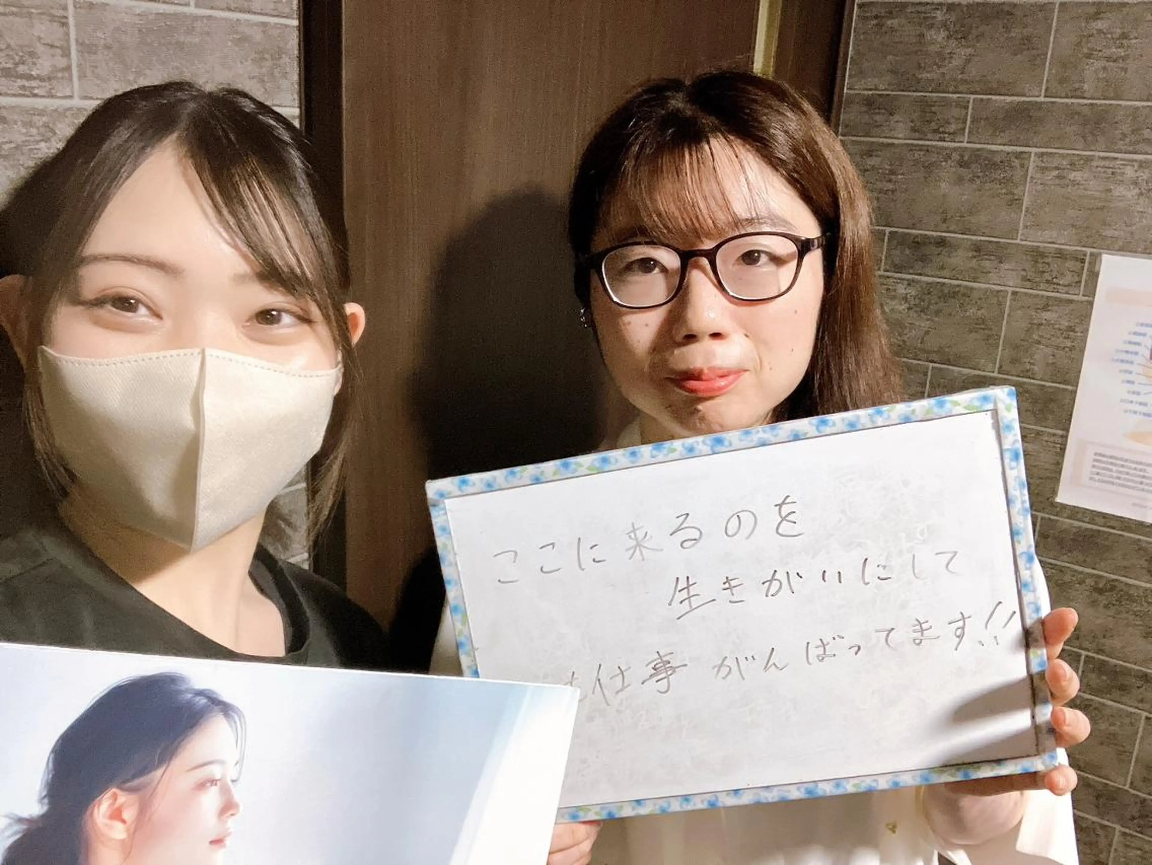 大宮deりらく 深層筋もみほぐし店のエステ・リラクイメージ