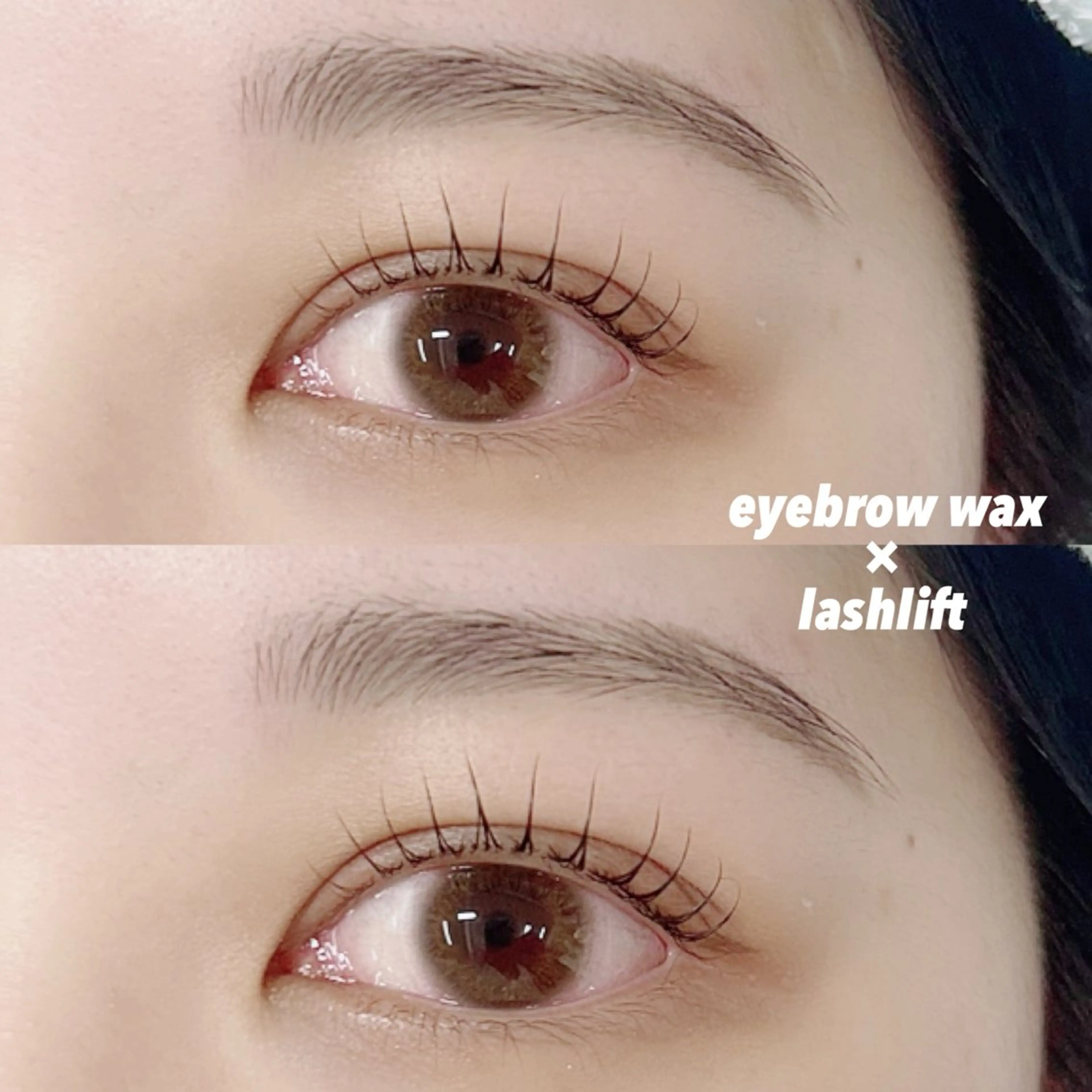 アイブロウ Nail&Eye コルン　矢澤のマツエク・マツパデザイン