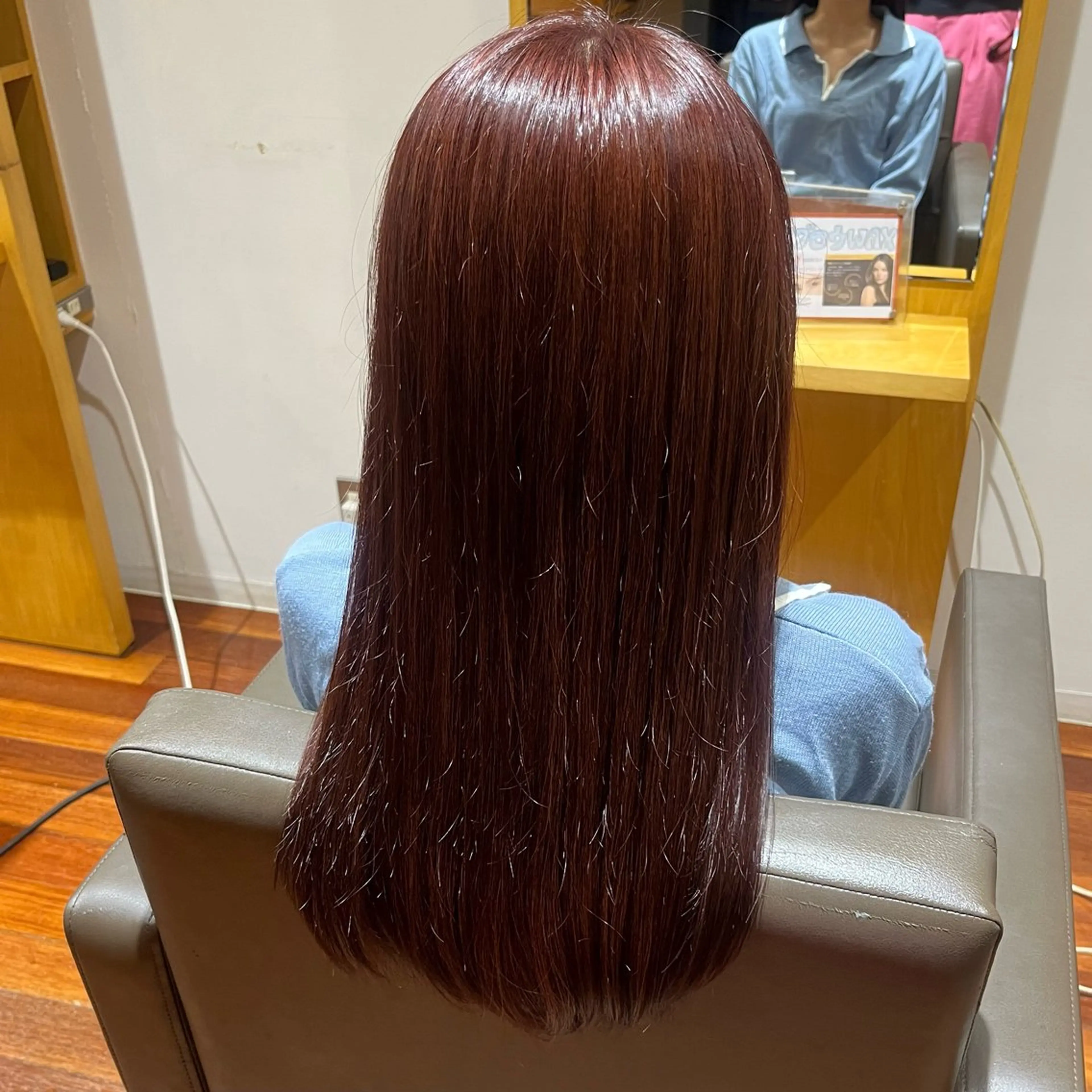 ロング カラー 谷野 春香のヘアスタイル