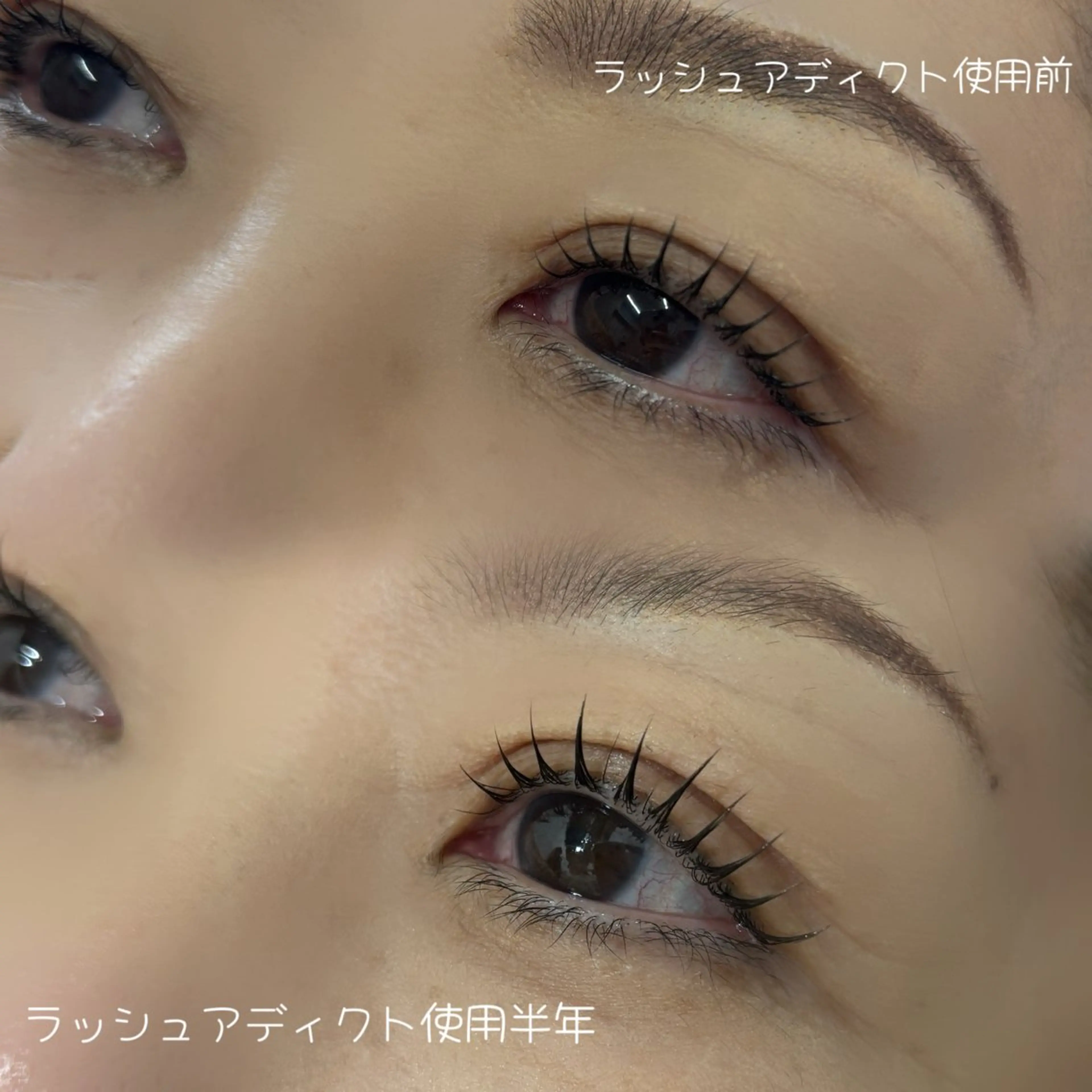 マツエク・マツパ マツパ トレンド眉🪽🫧 ayanoの眉毛・アイブロウイメージ