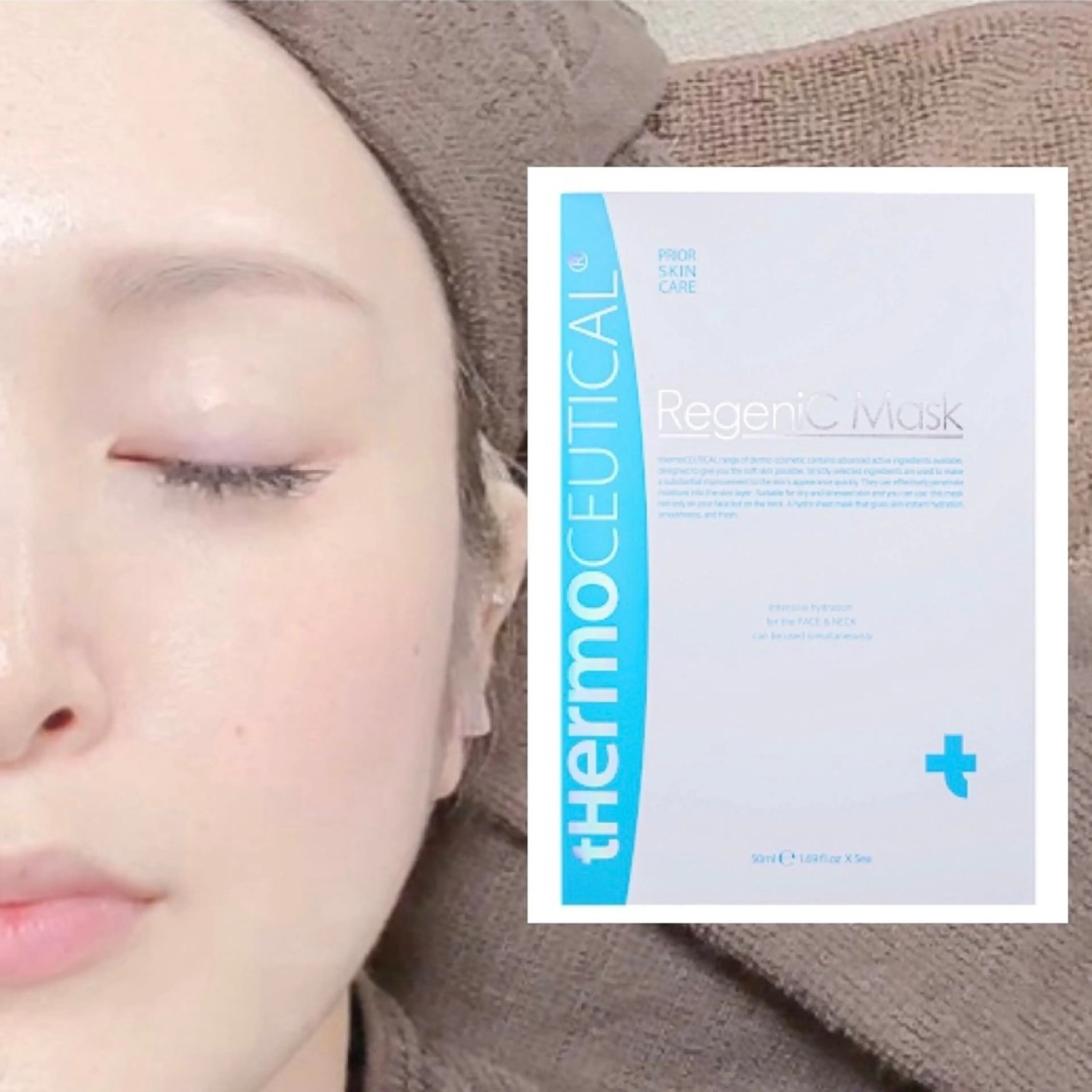 ニキビ改善シャルム ココハーブピーリングのエステ・リラクイメージ