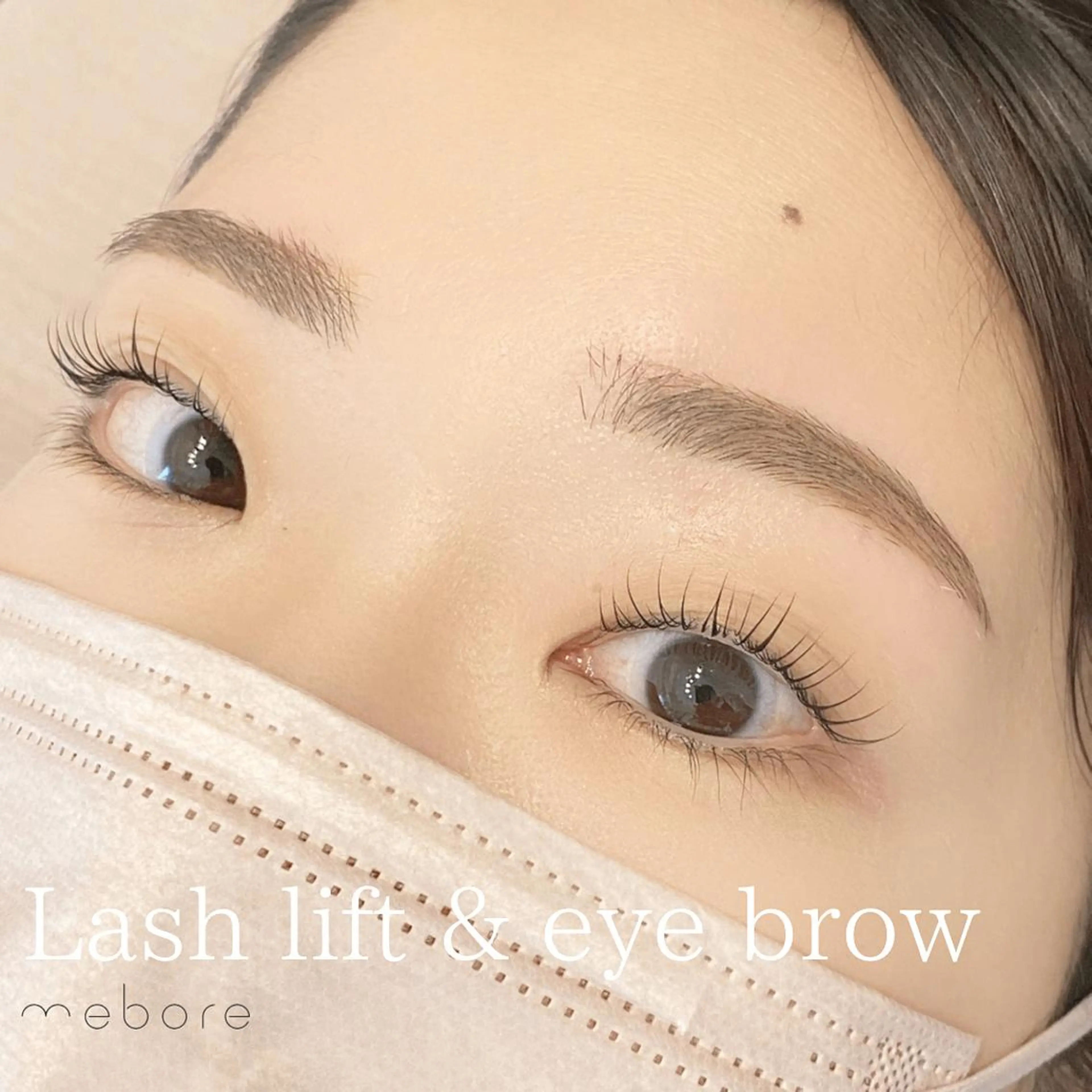 マツエク・マツパ アイブロウ まつげパーマ/眉毛 ［ALBA］のマツエク・マツパデザイン