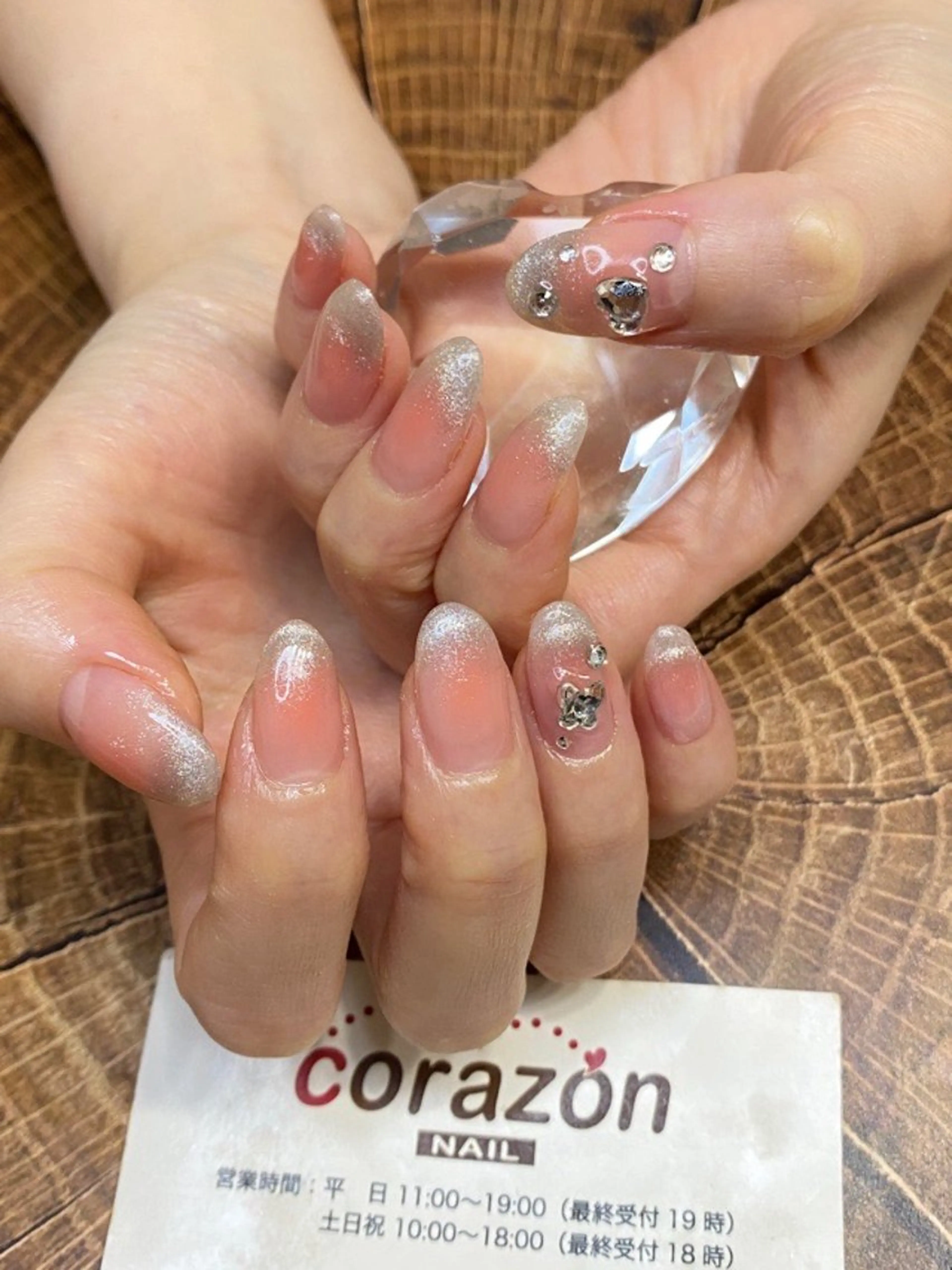 ネイル チークネイル クリアネイル グラデーション マグネットネイル ピンク corazon所属・ネイリスト aicoのネイルデザイン