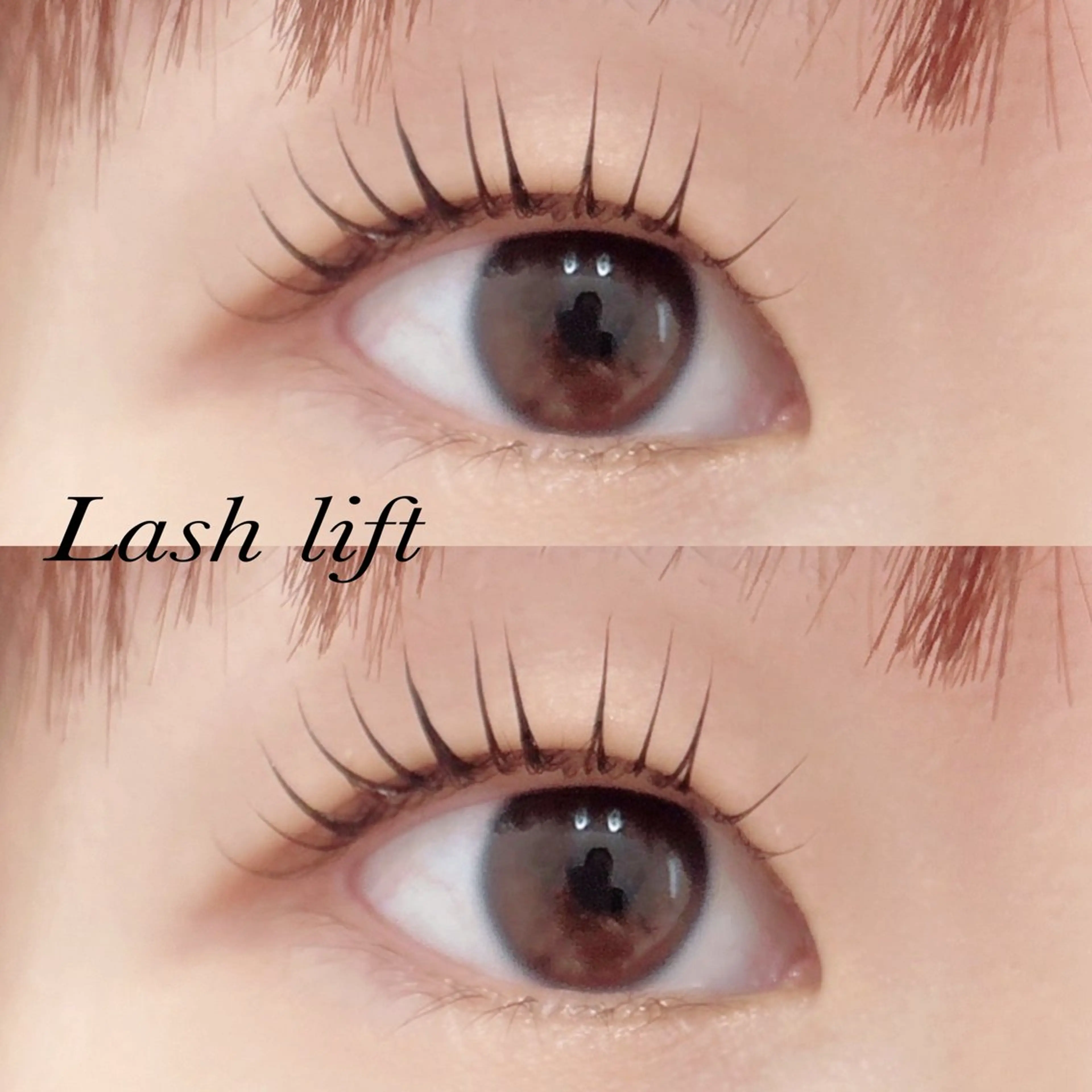 マツエク・マツパ マツパ EYELA旭岡店 島影のマツエク・マツパデザイン