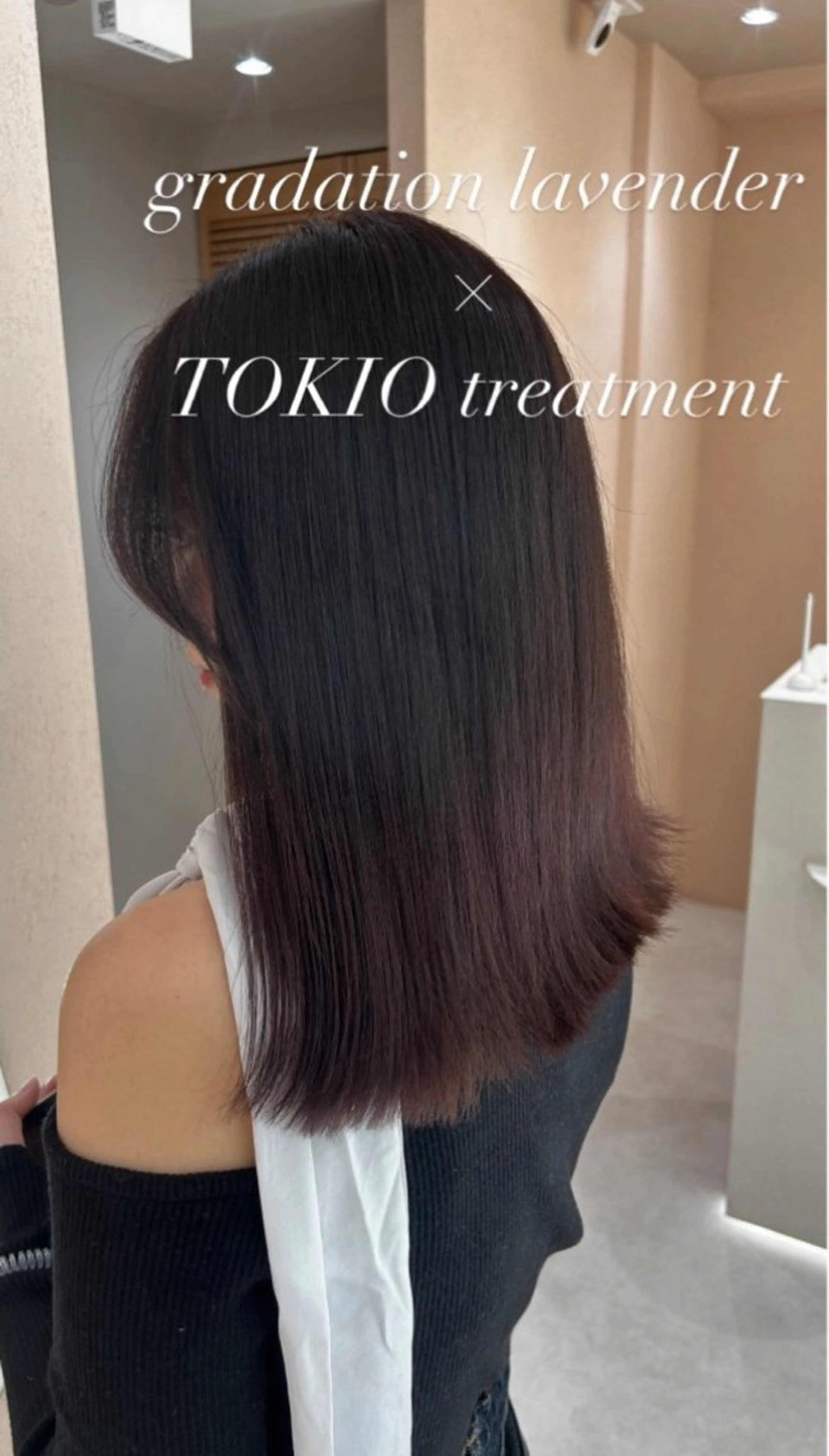 セミロング カラー 🫧赤み消し＊艶髪 nanami🫧のヘアスタイル