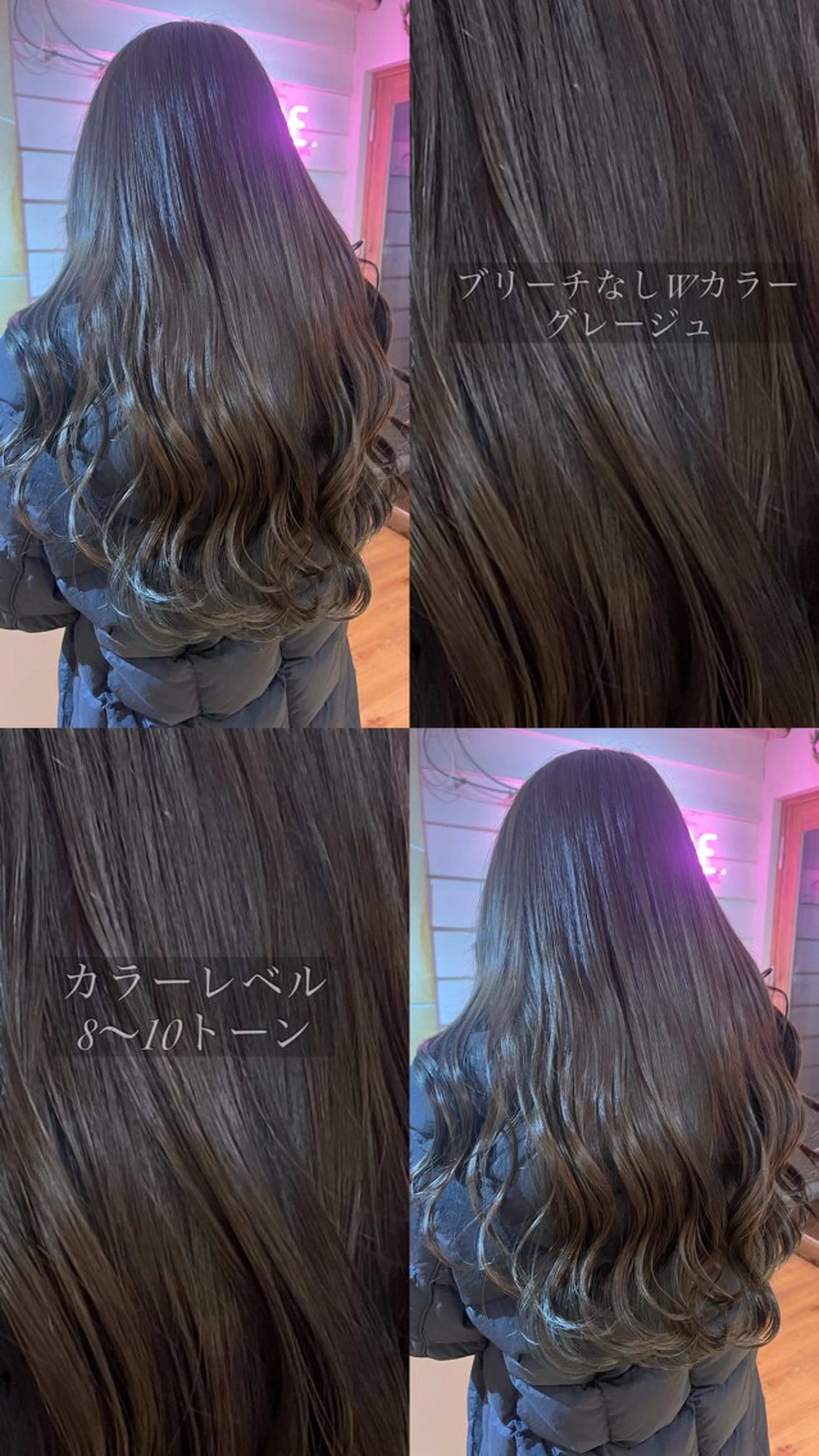 ロング ヘアカラー 【ブロンド】【ベージ ュ系】TAKUMAのヘアスタイル