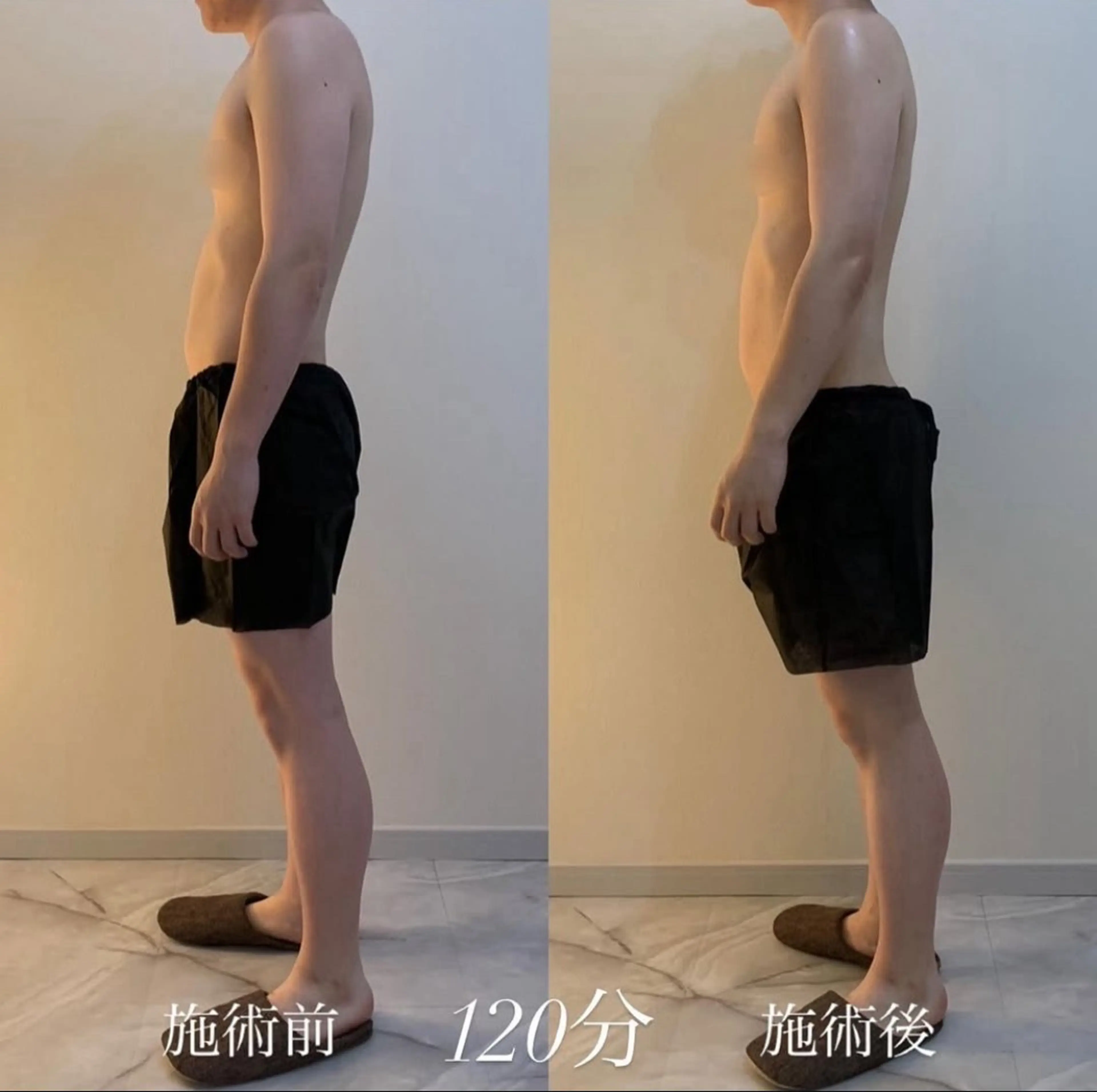 エステ リラク プライベートサロン R.Mのエステ・リラクイメージ