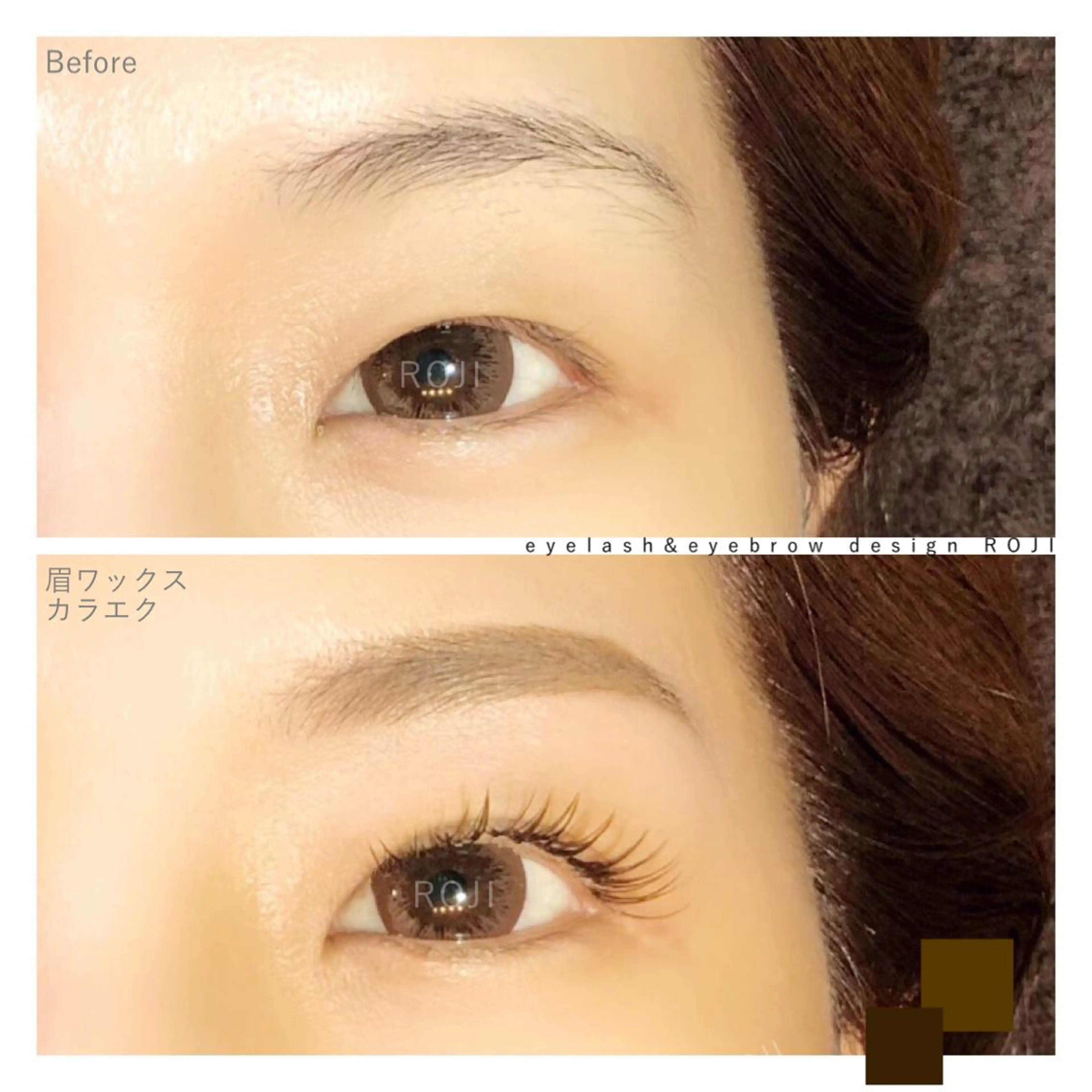 マツエク・マツパ アイブロウ 眉カラー マツエク eyelash&eyebrow design ROJI所属・まつエク&眉 ROJIのマツエク・マツパデザイン