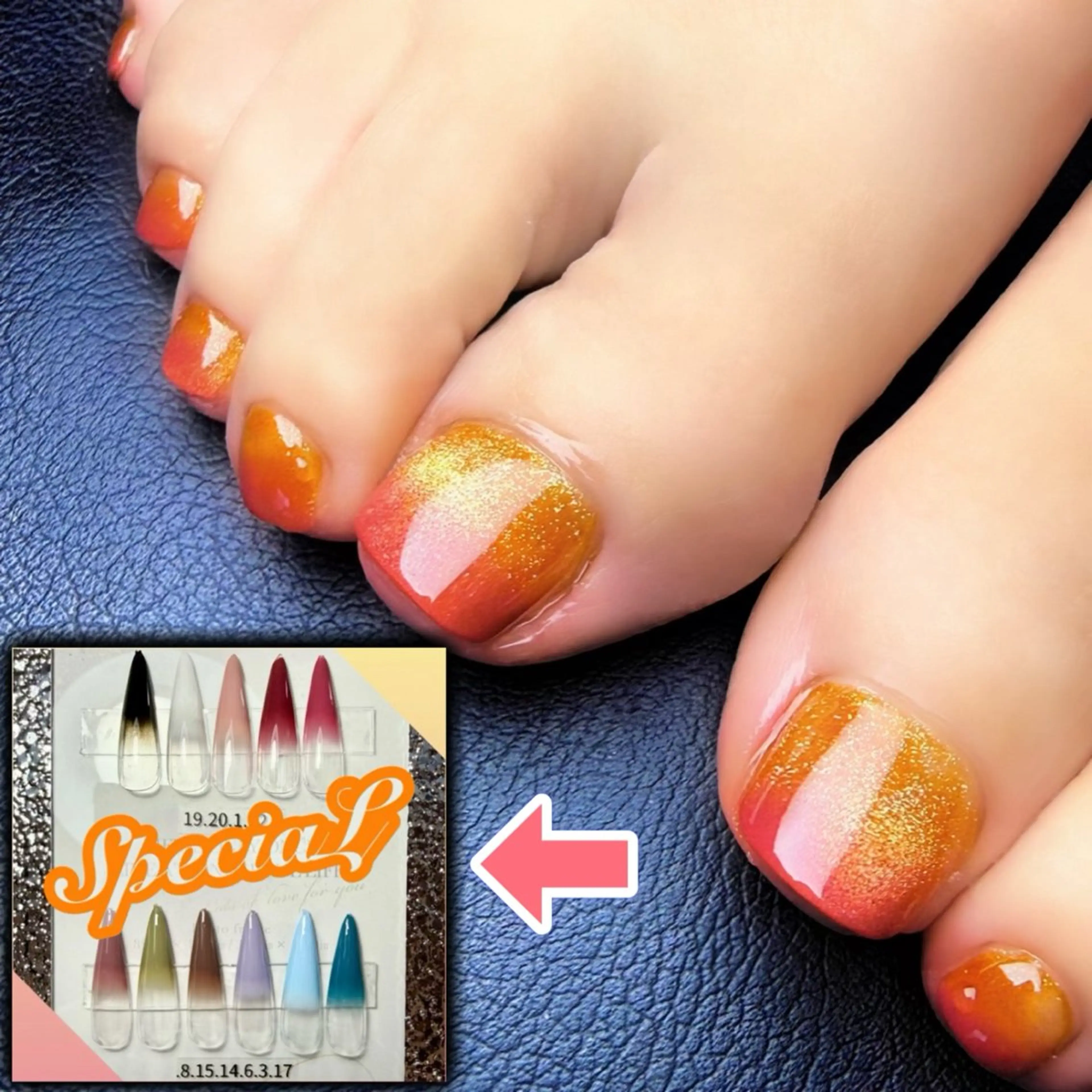 👑定額メニュー お好きなマグ×選べる11種カラグラ(オフケア込)の写真