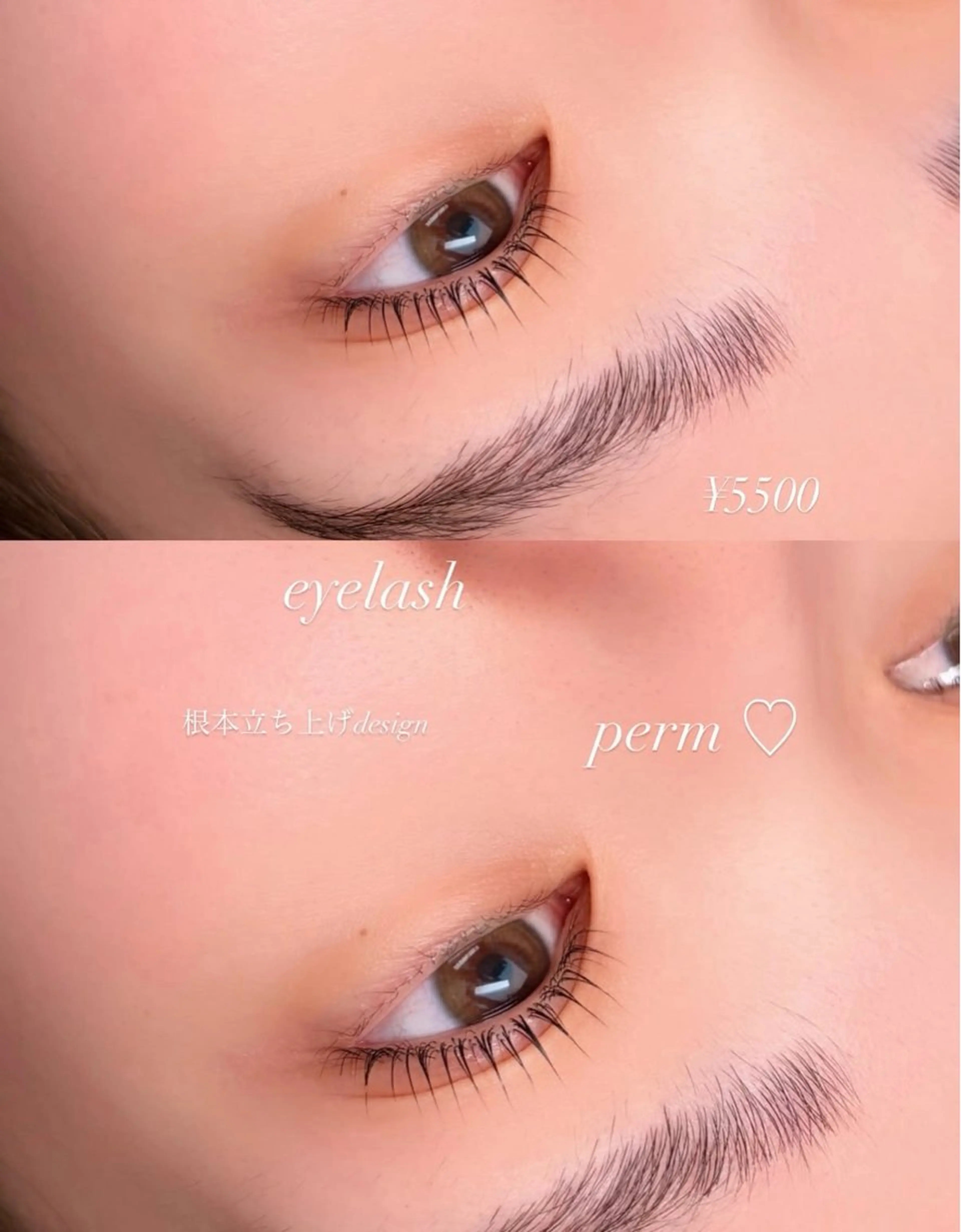 マツエク・マツパ SORA.eyela sh/茅ヶ崎のマツエク・マツパデザイン