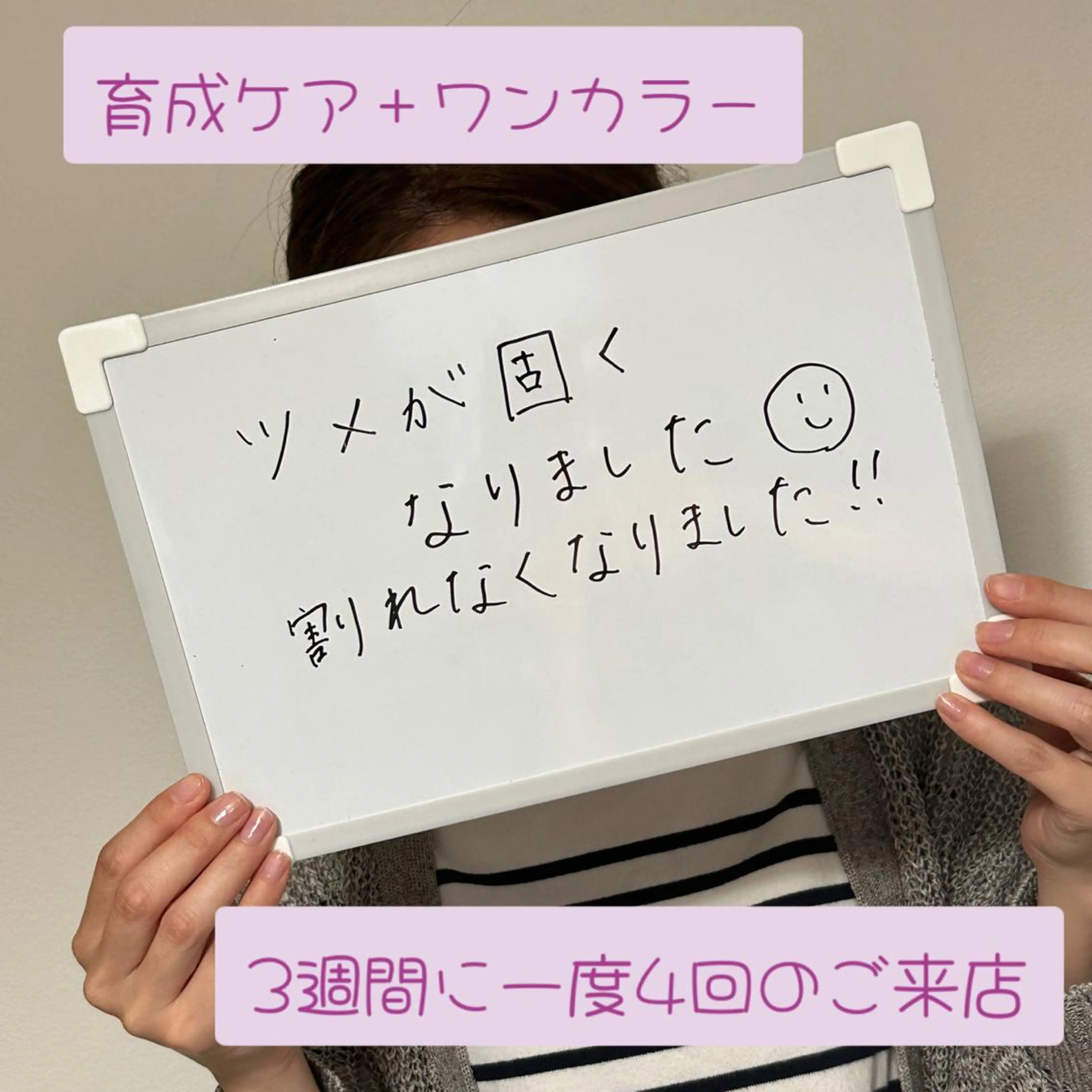 ネイル ネイルケアサロン Campanulaのネイルデザイン