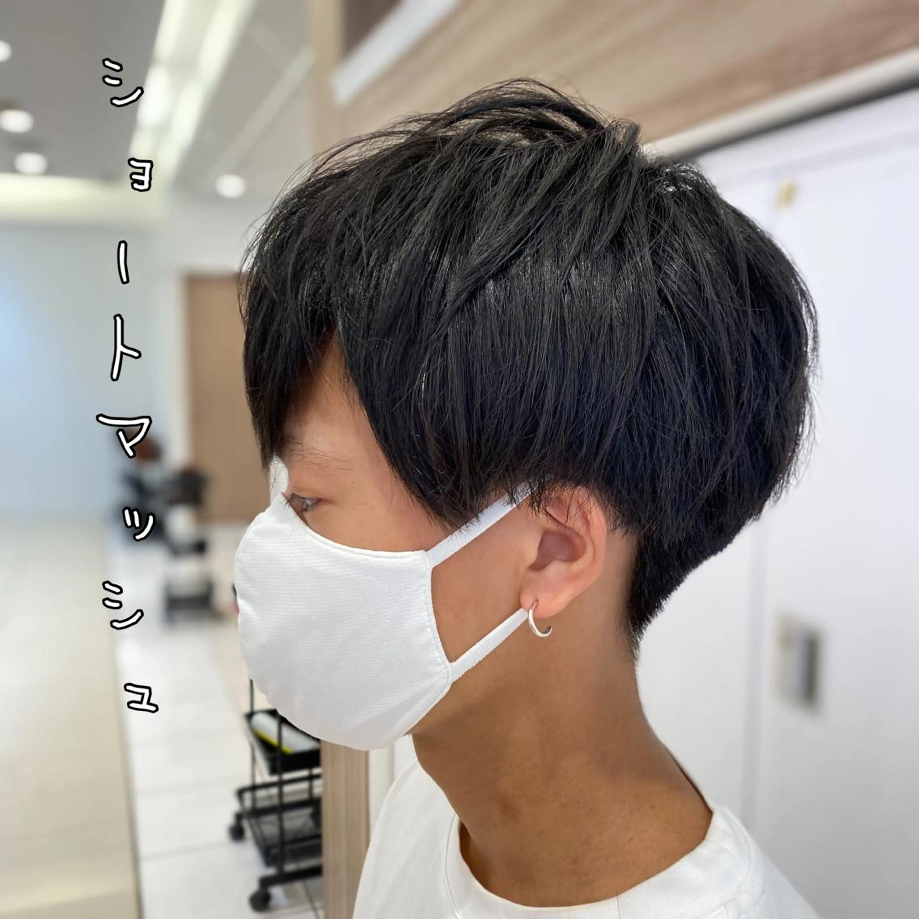 【minimo限定🌟】絶対にかっこよくするメンズカット＋炭酸シャンプーの写真