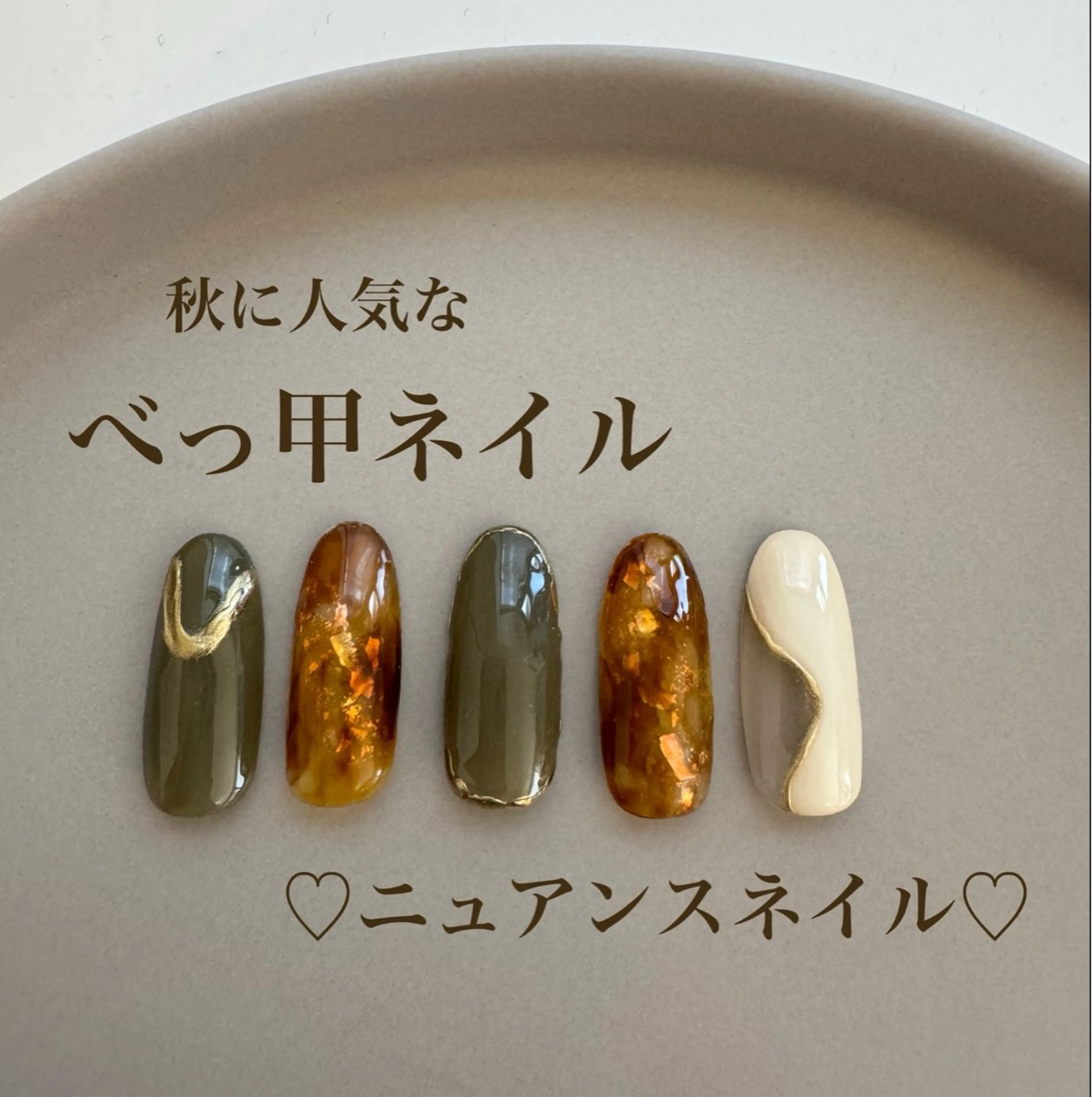 ネイル 和歌山ネイルサロン 美nailのネイルデザイン