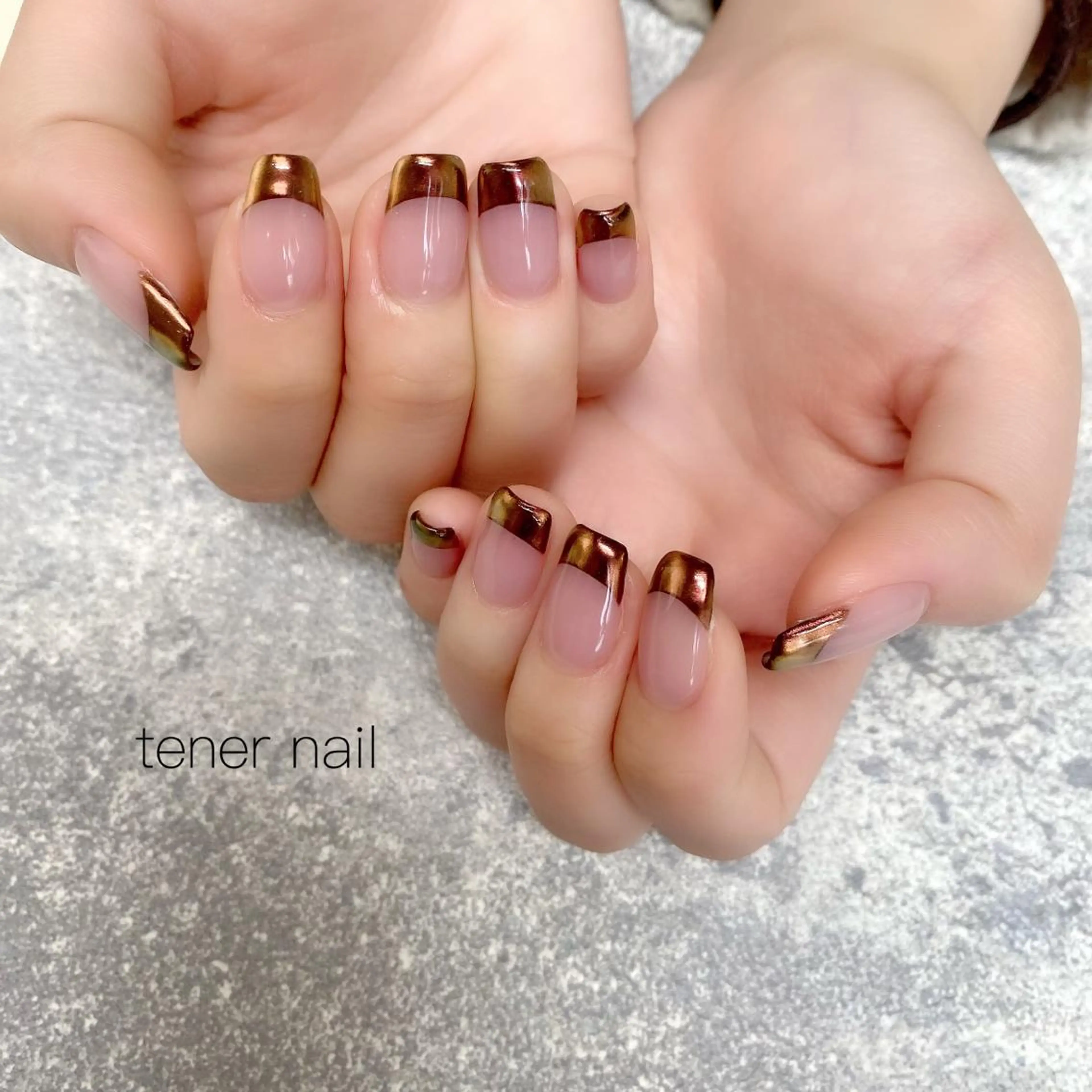 ネイル ブラウン フレンチネイル ミラーネイル テネルネイル tener nailのネイルデザイン