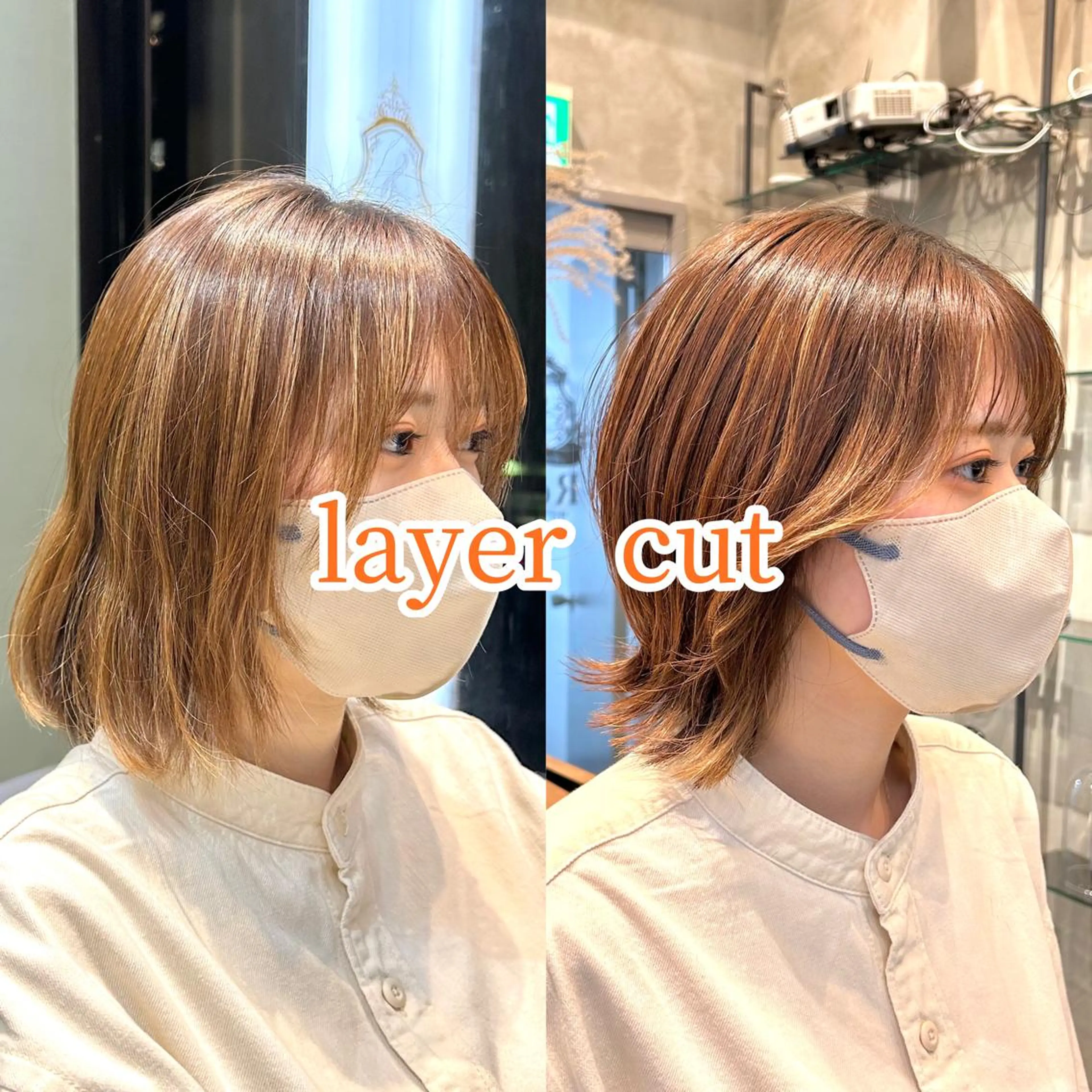 ミディアム 似合わせレイヤー・ボ ブ タナカ レイヤのヘアスタイル