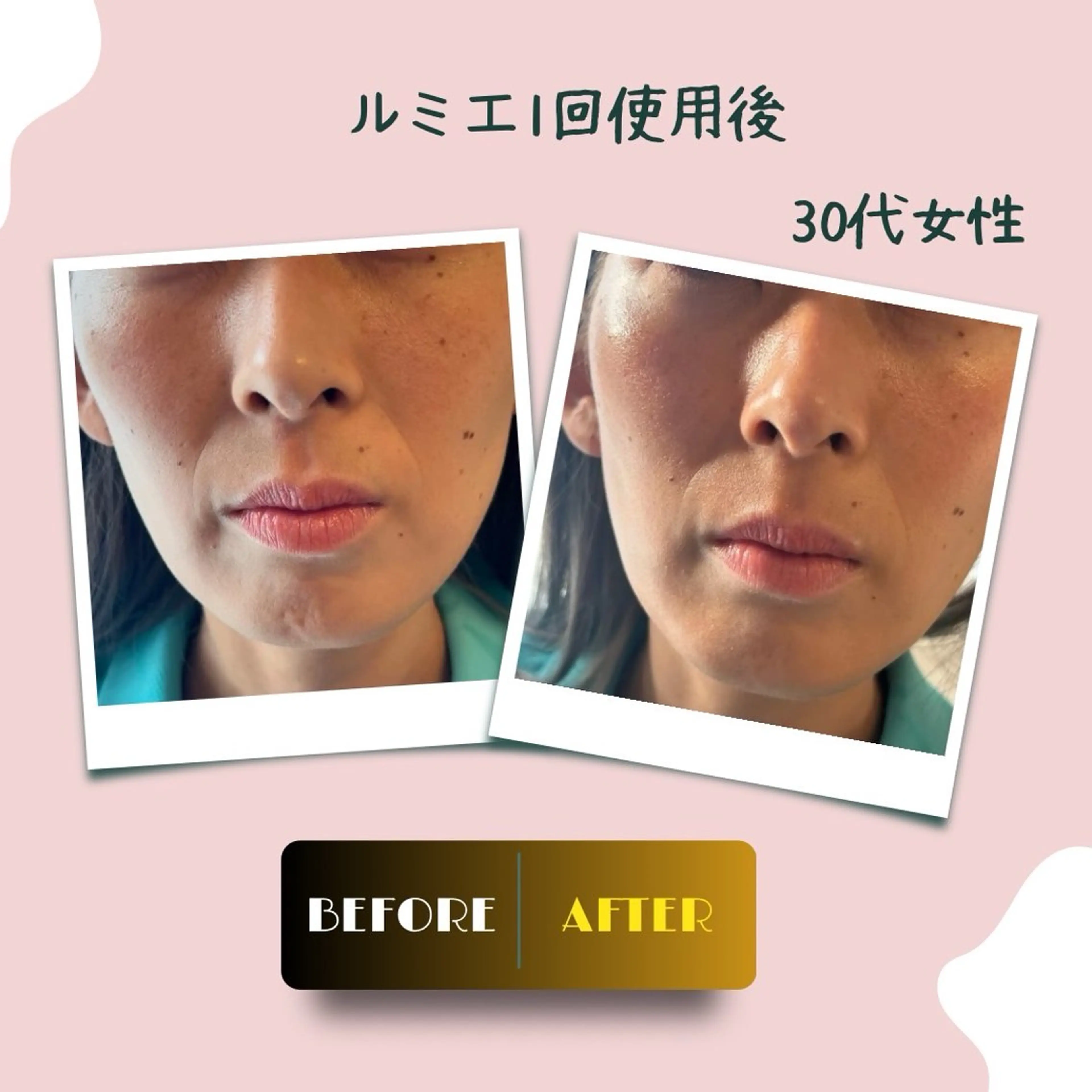 原田 夏美のその他イメージ