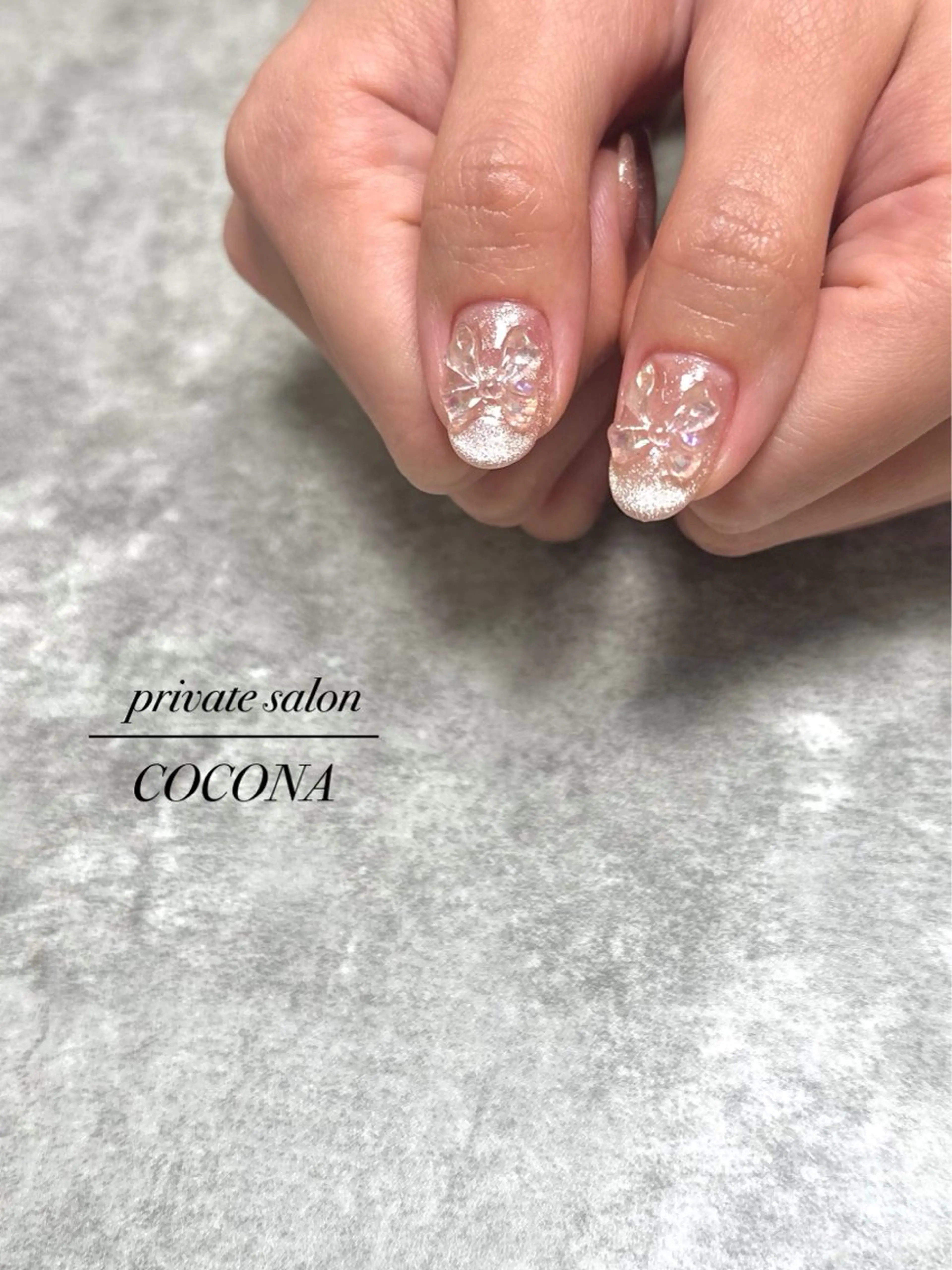 ネイル オーロラネイル グラデーション リボン ハンドネイル プライベートサロン nailcoconaのネイルデザイン