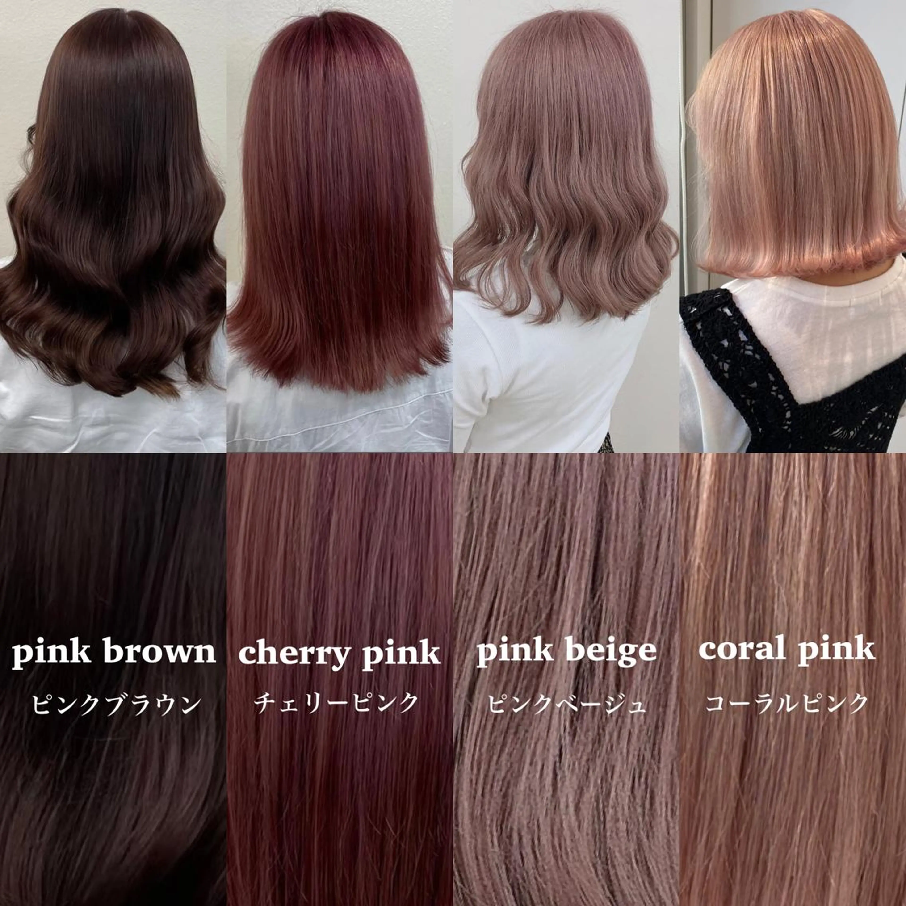 セミロング 無料アイブロウモデル 🦋Moe🦋のマツエク・マツパデザイン