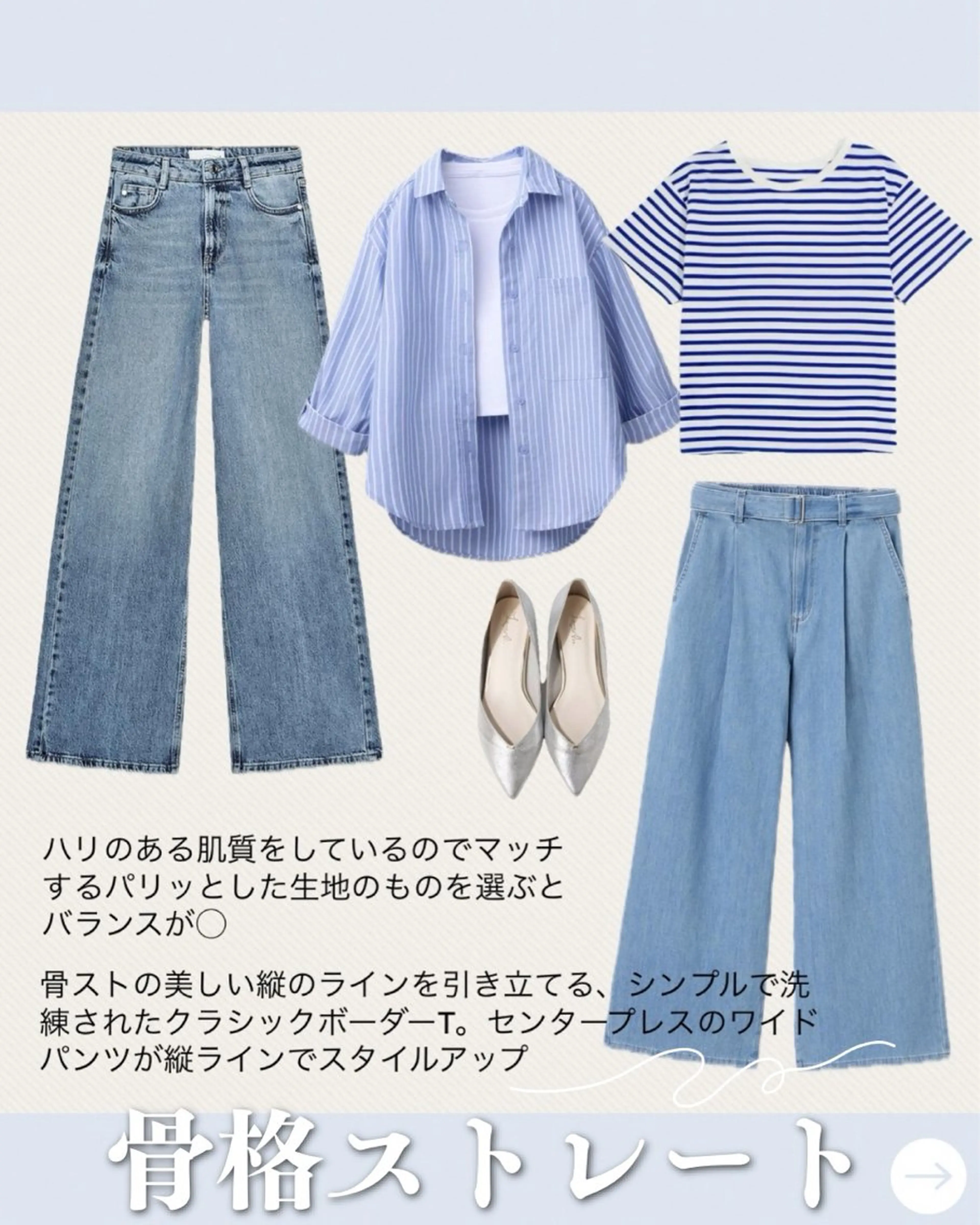 岡部 あつこ Youstylingのその他イメージ