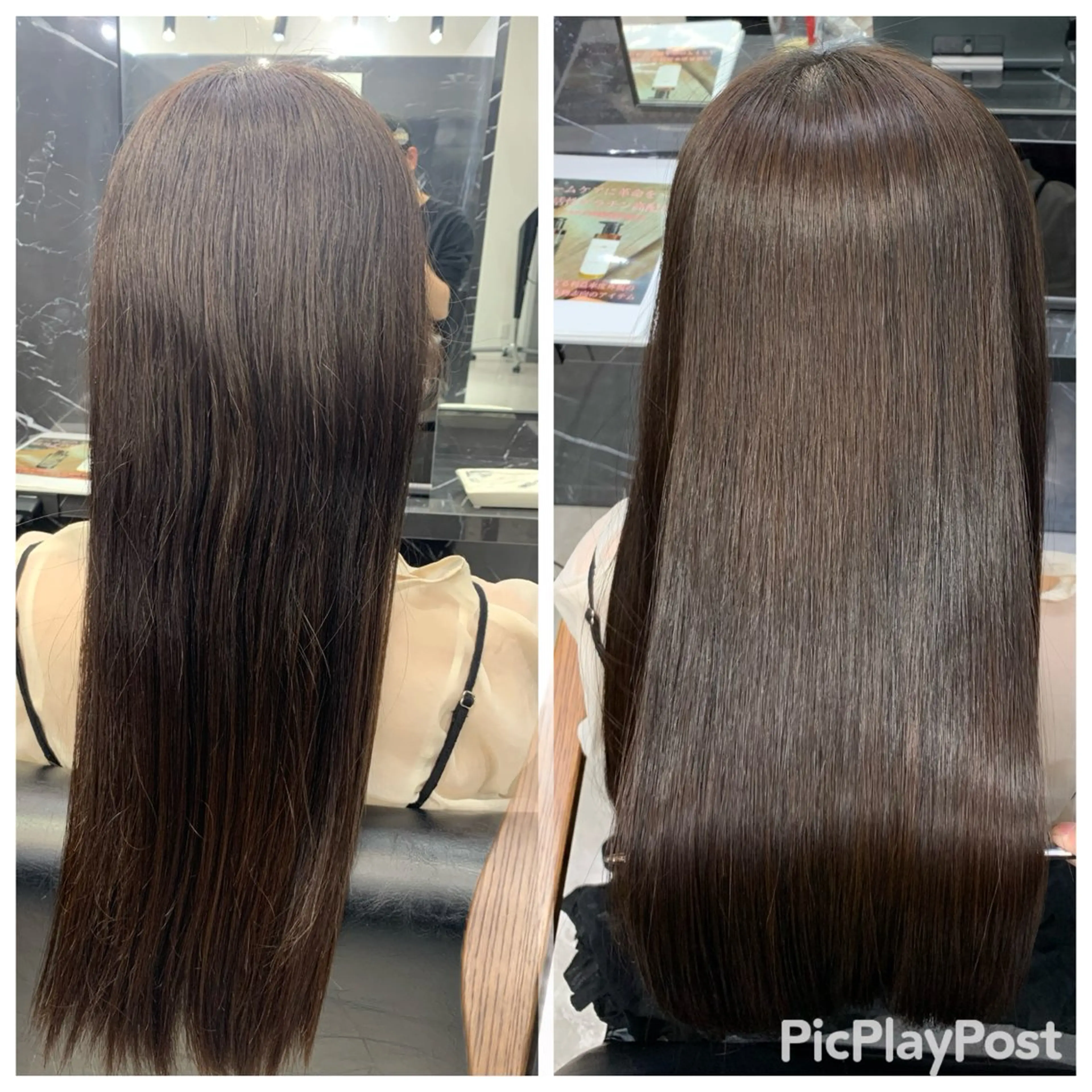 ロング 髪質改善 トリートメント 大西 魁知のヘアスタイル