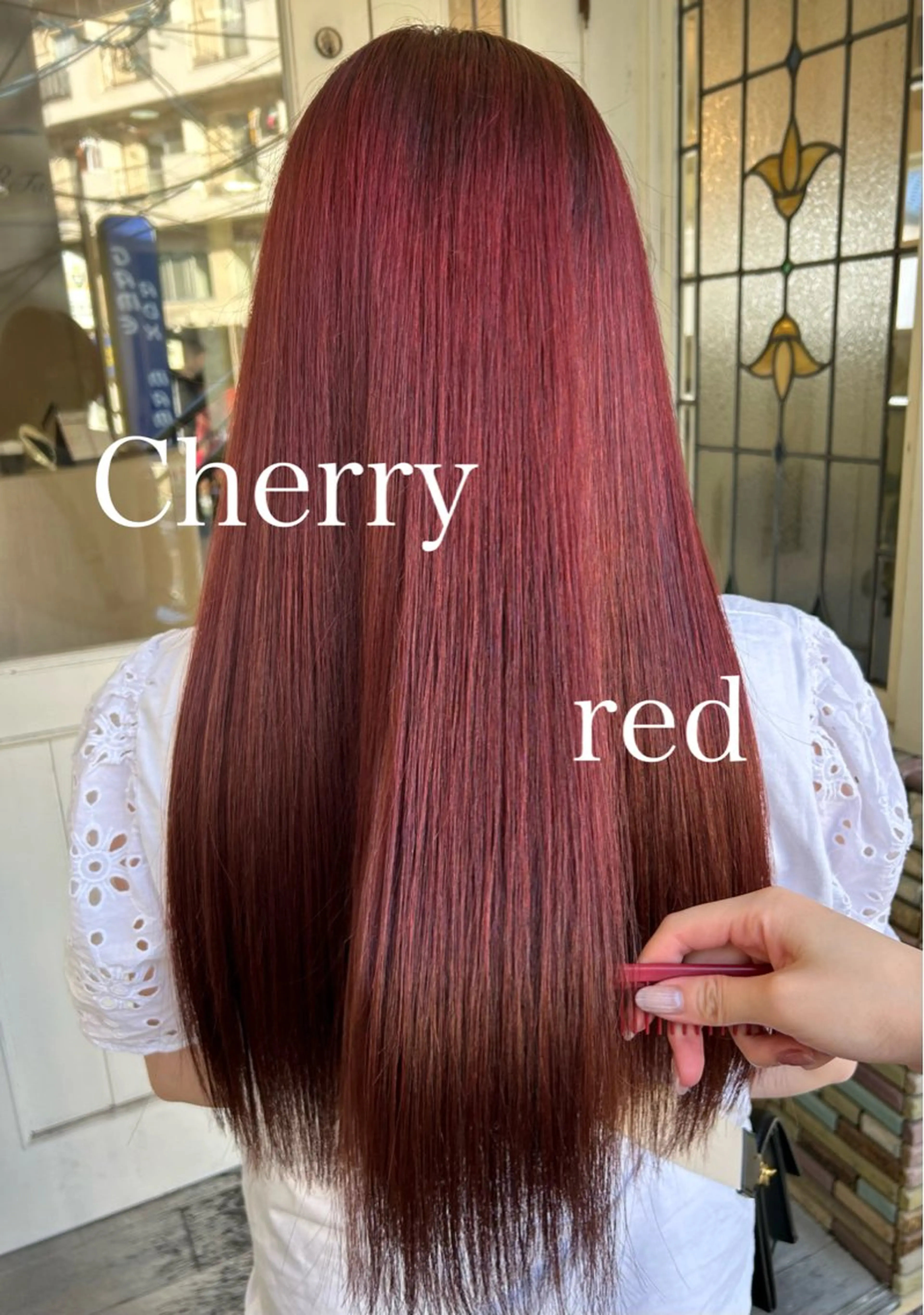 ロング カット ヘアカラー トリートメント 【艶ヘア】 どうまえのヘアスタイル