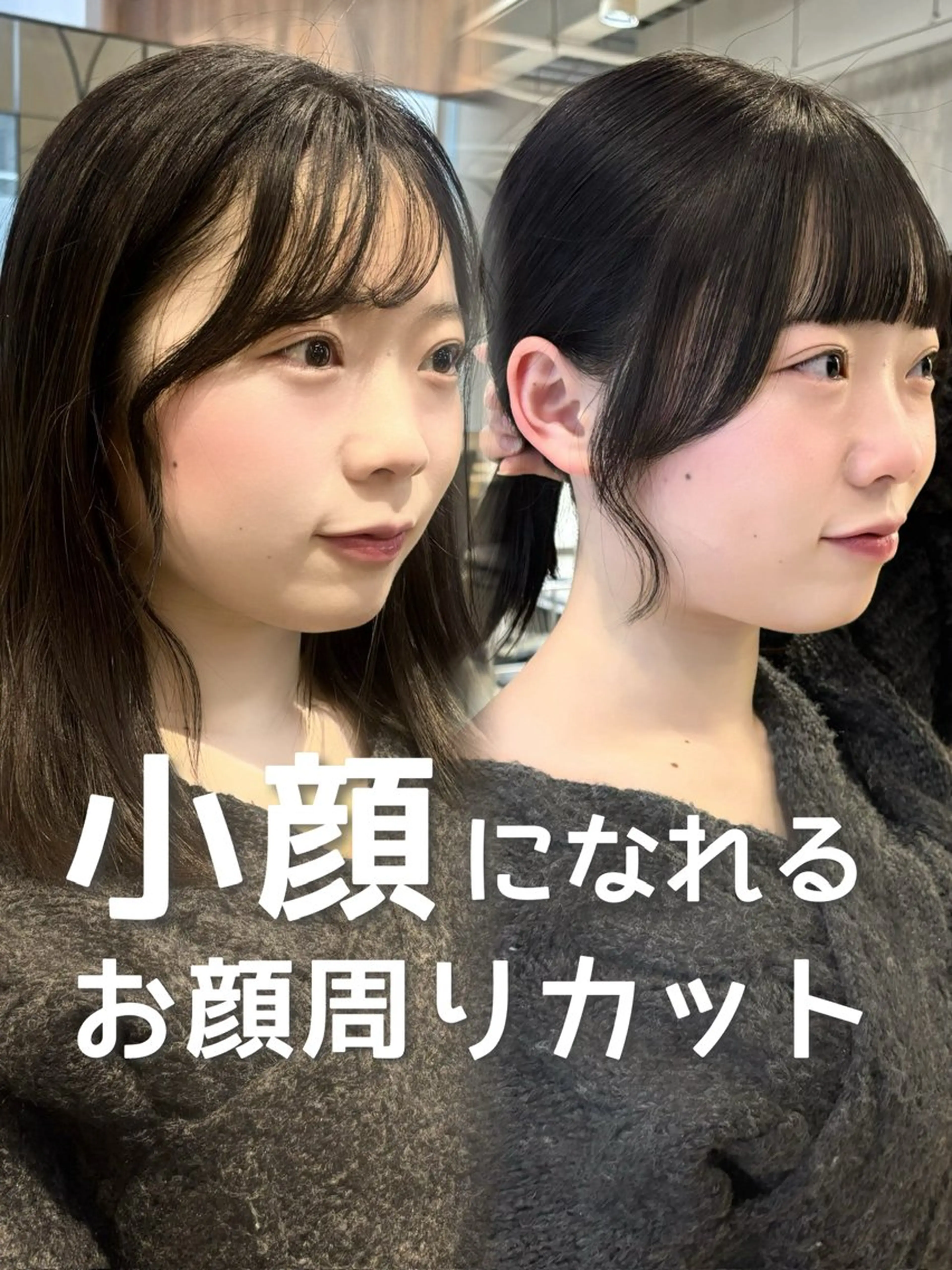 ミディアム カット 西田  美侑 /カットモデルのヘアスタイル