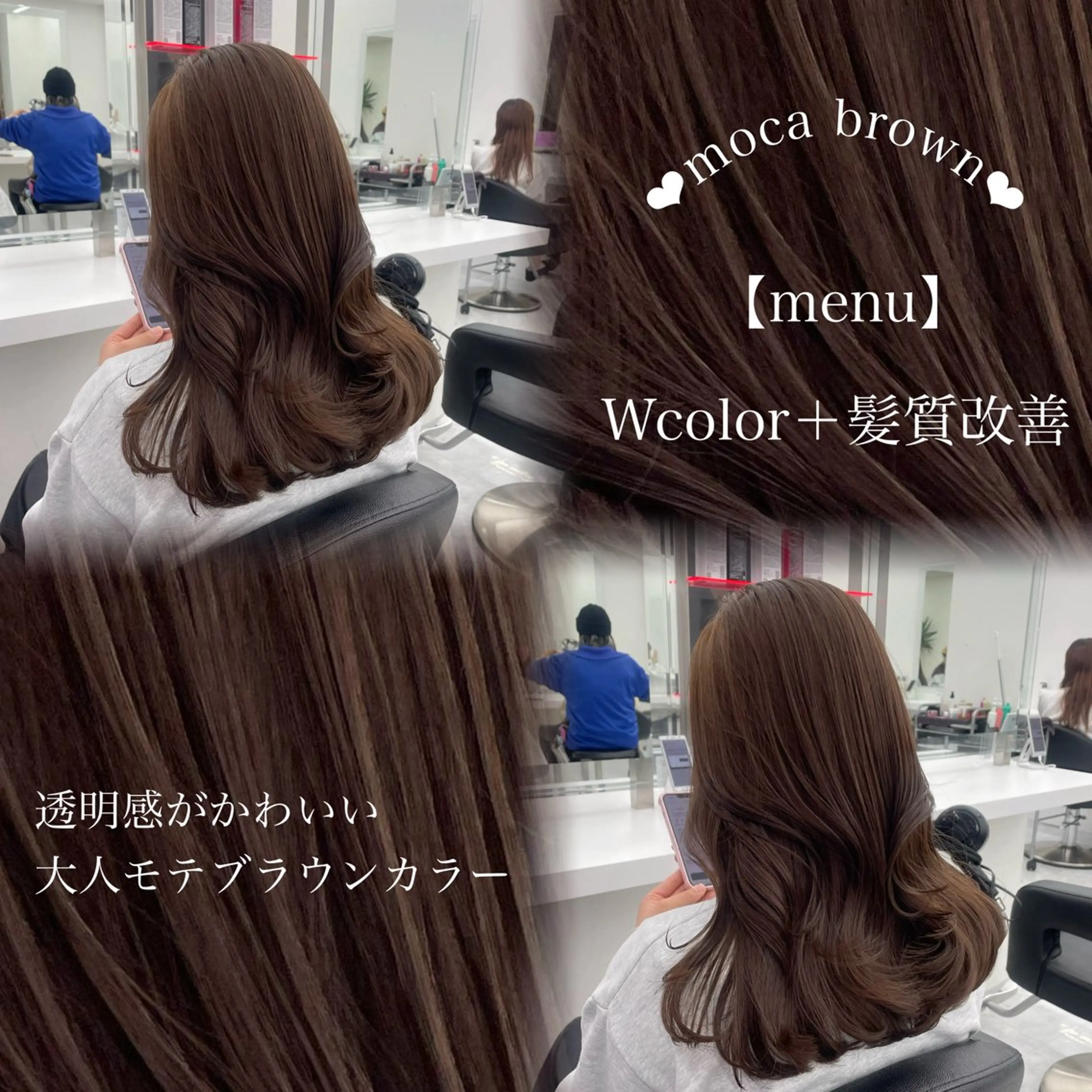 ロング カラー 🤍レイヤー/顔周り /hirari🤍のヘアスタイル