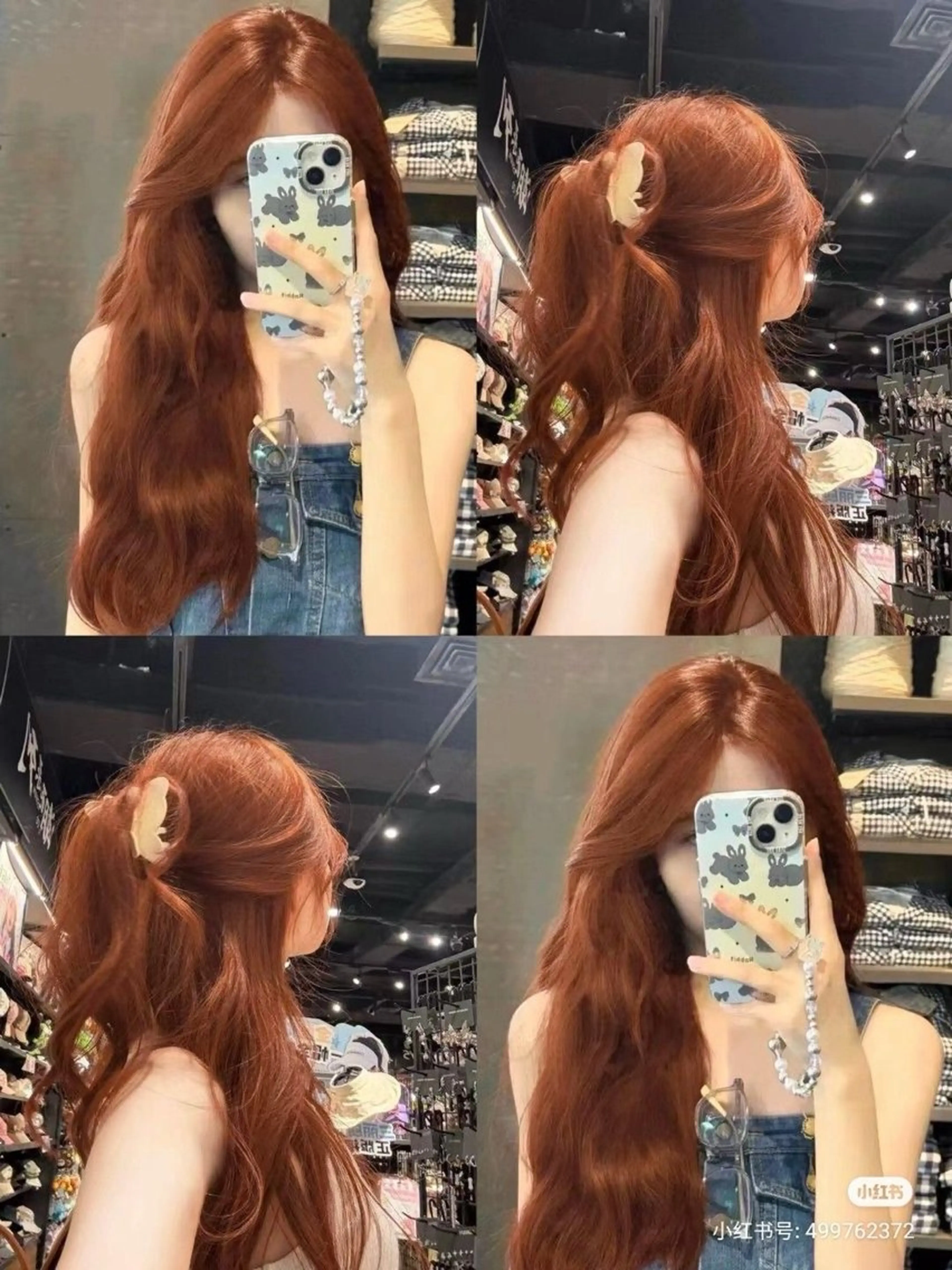 ロング カラー ヘアカラー 佐伯 美麗のヘアスタイル