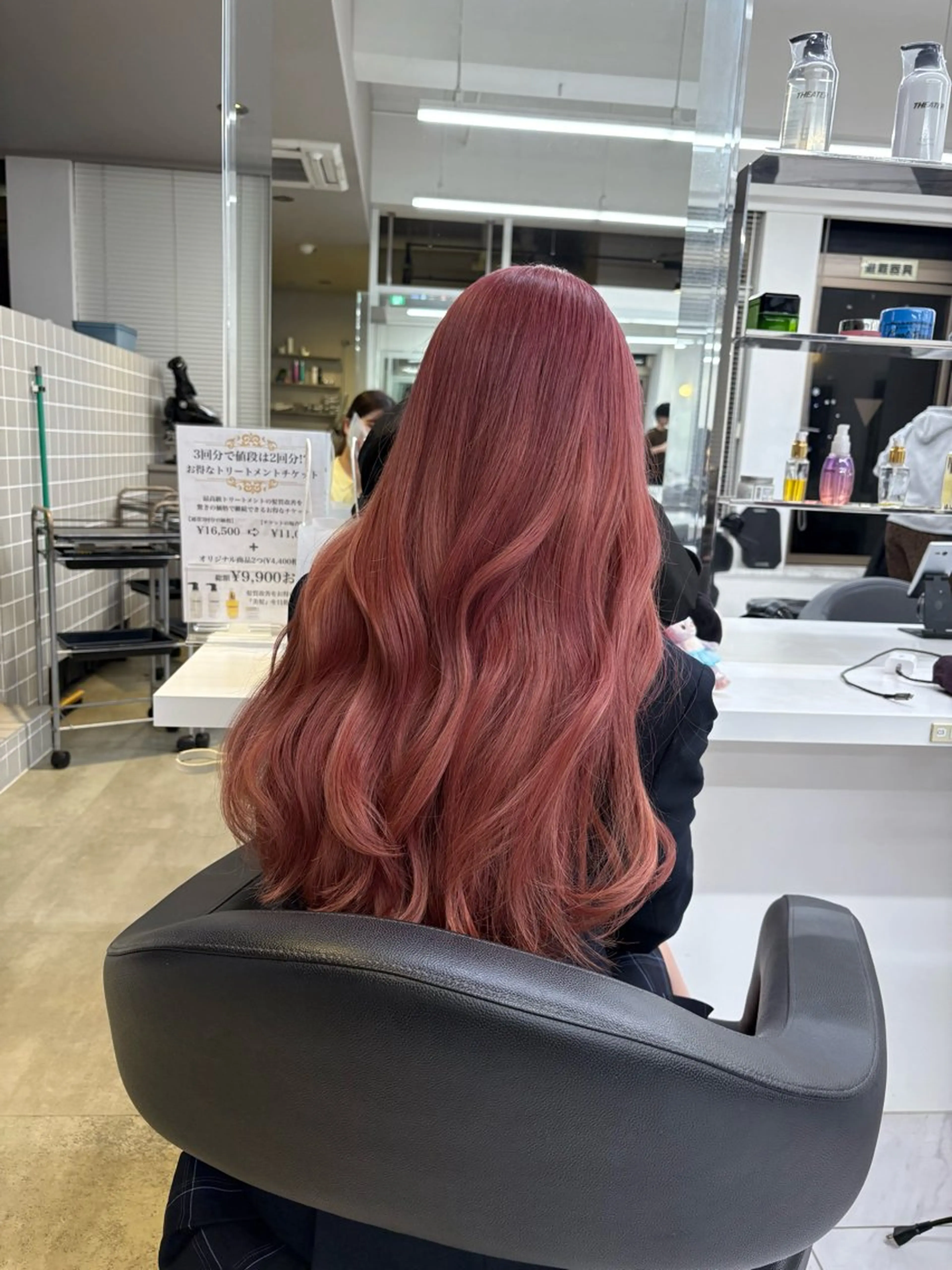 カラー ヘアカラー トリートメント 透明感ベージュ🤎 ナチュラルレイヤーのヘアスタイル