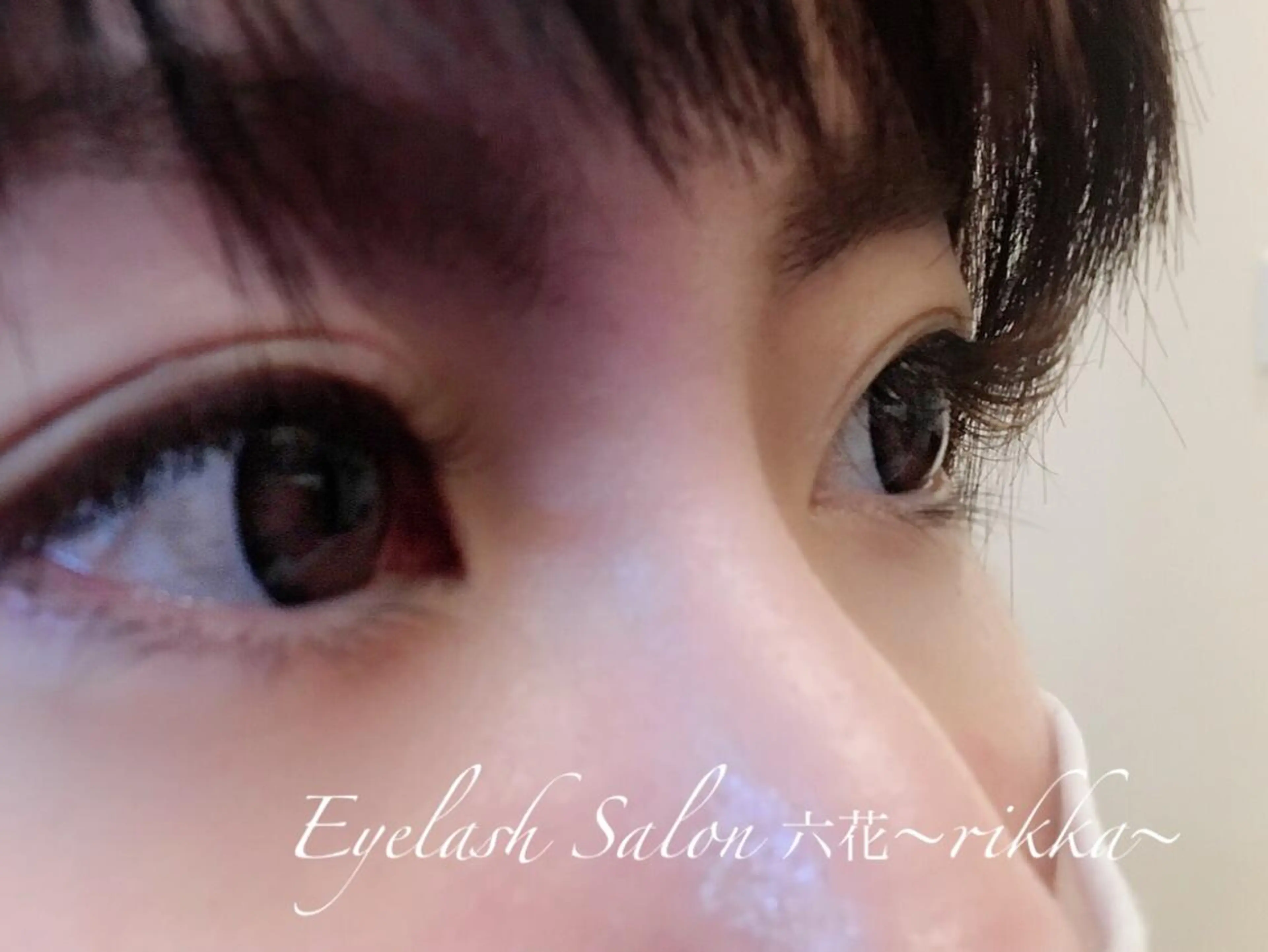 マツエク・マツパ 六花〜rikka〜所属・六花 〜rikka〜のマツエク・マツパデザイン