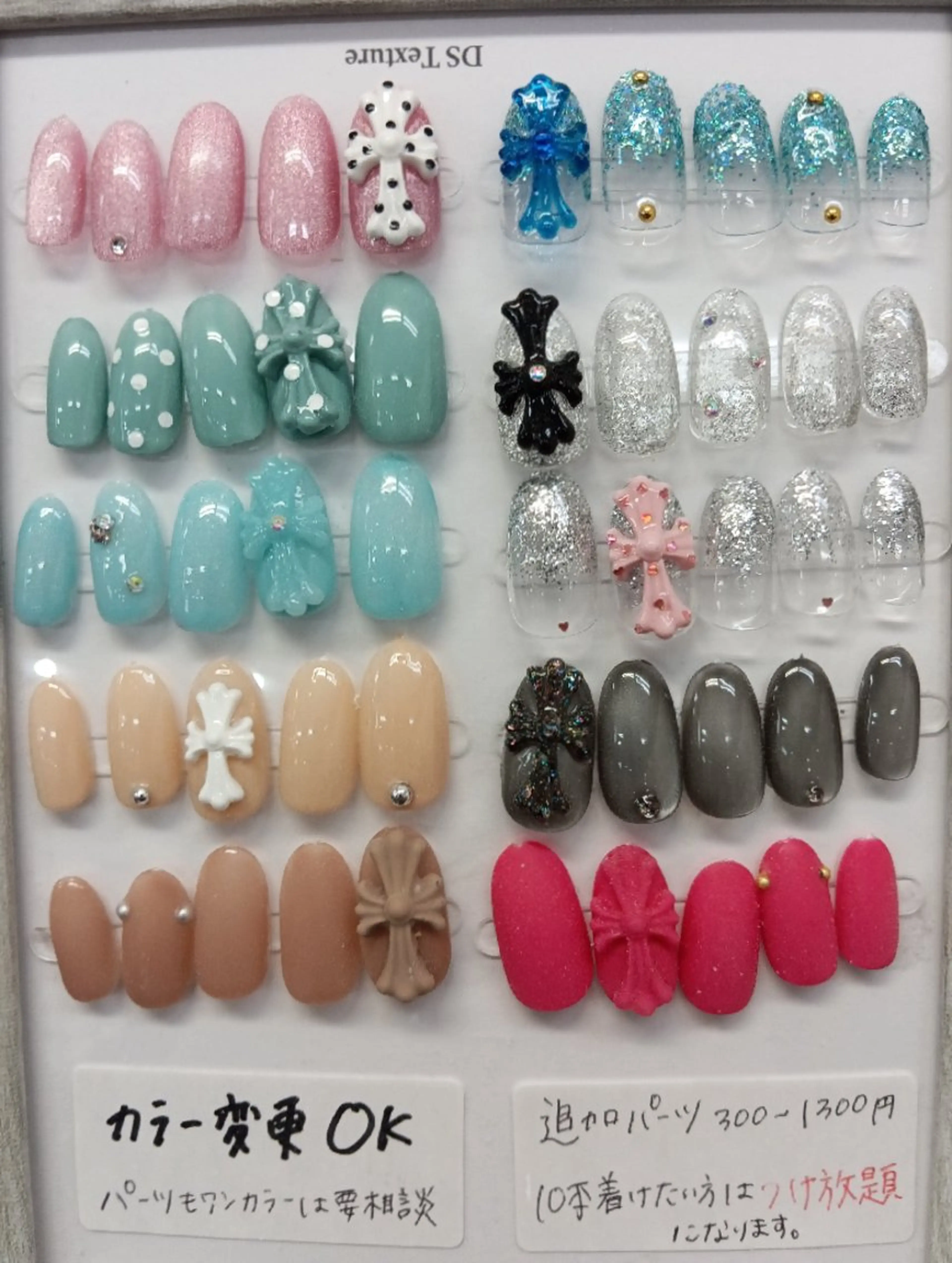 ネイル ハンドネイル VANNAIL 本厚木店のネイルデザイン